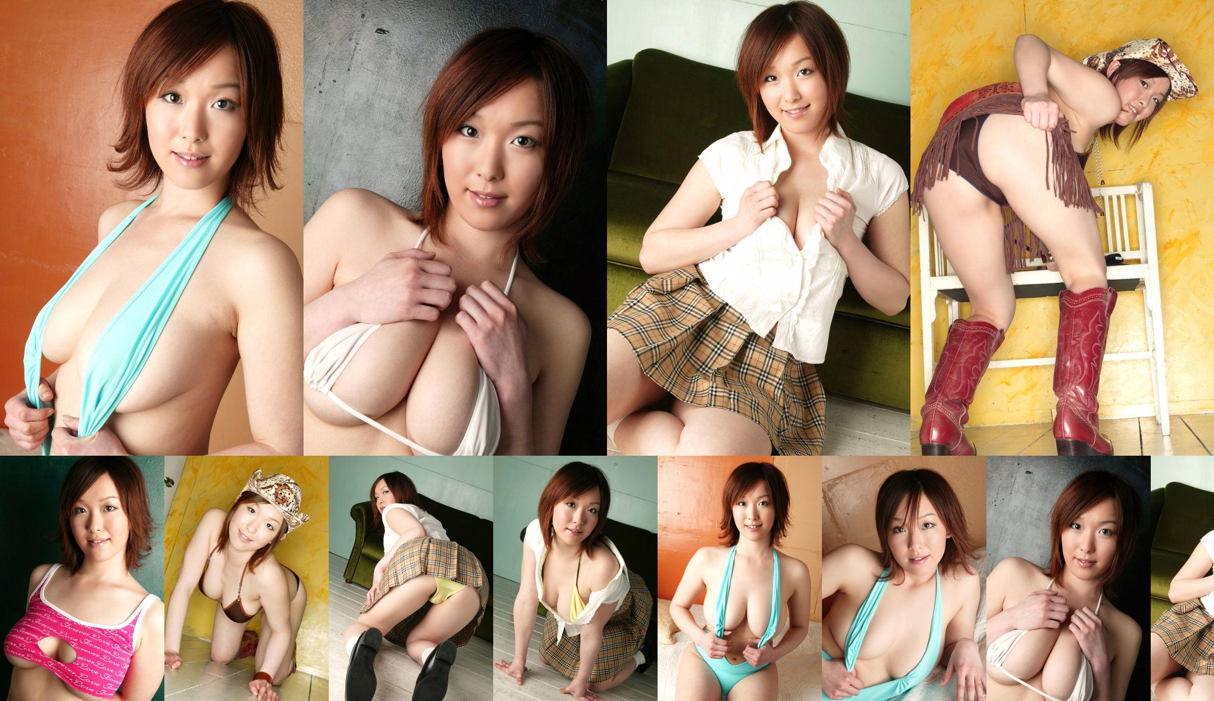 [DGC] NO.399 Naho Kuroki Naho Kuroki Adult Idol No.9c4a64 หน้า 2