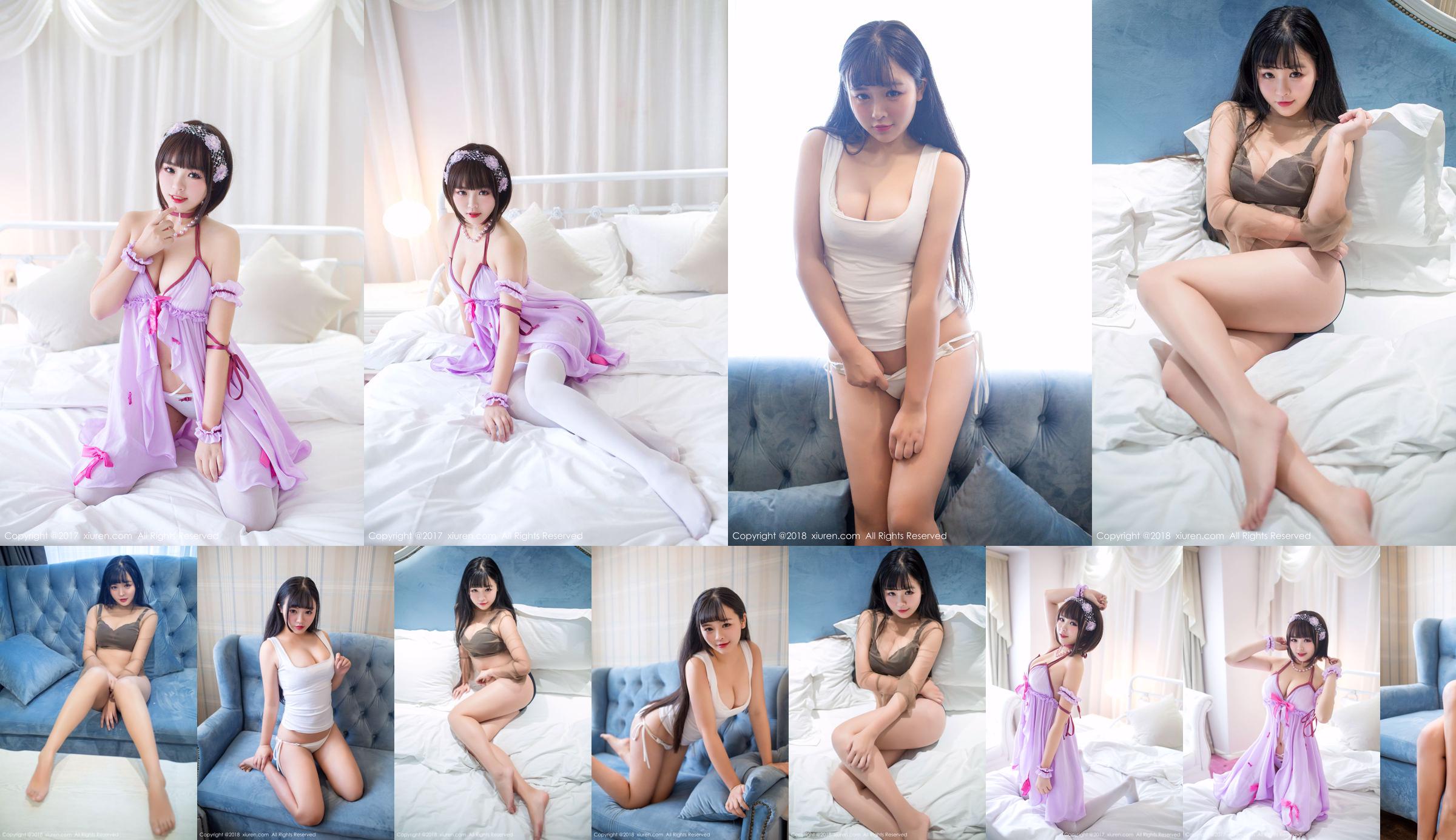 Nasha-nasa "The Beautiful Girl With Big Tits Who Love COS" [秀 人 XiuRen] NO.870 No.cbac94 Halaman 7