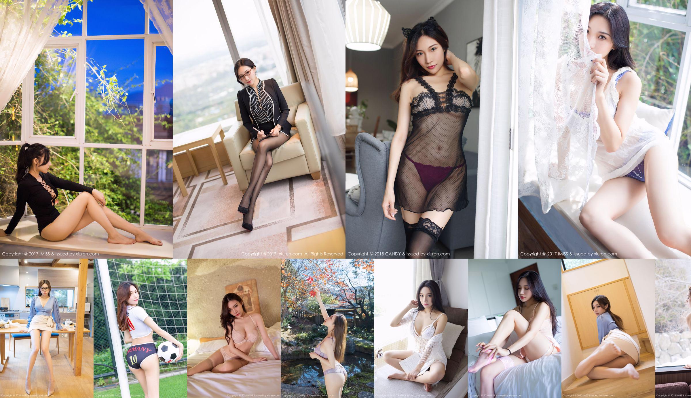 Little Fox Kathryn "Beautiful Legs in Stockings" [Net 红馆 CANDY] Vol.062 No.e8b4ba Pagina 23