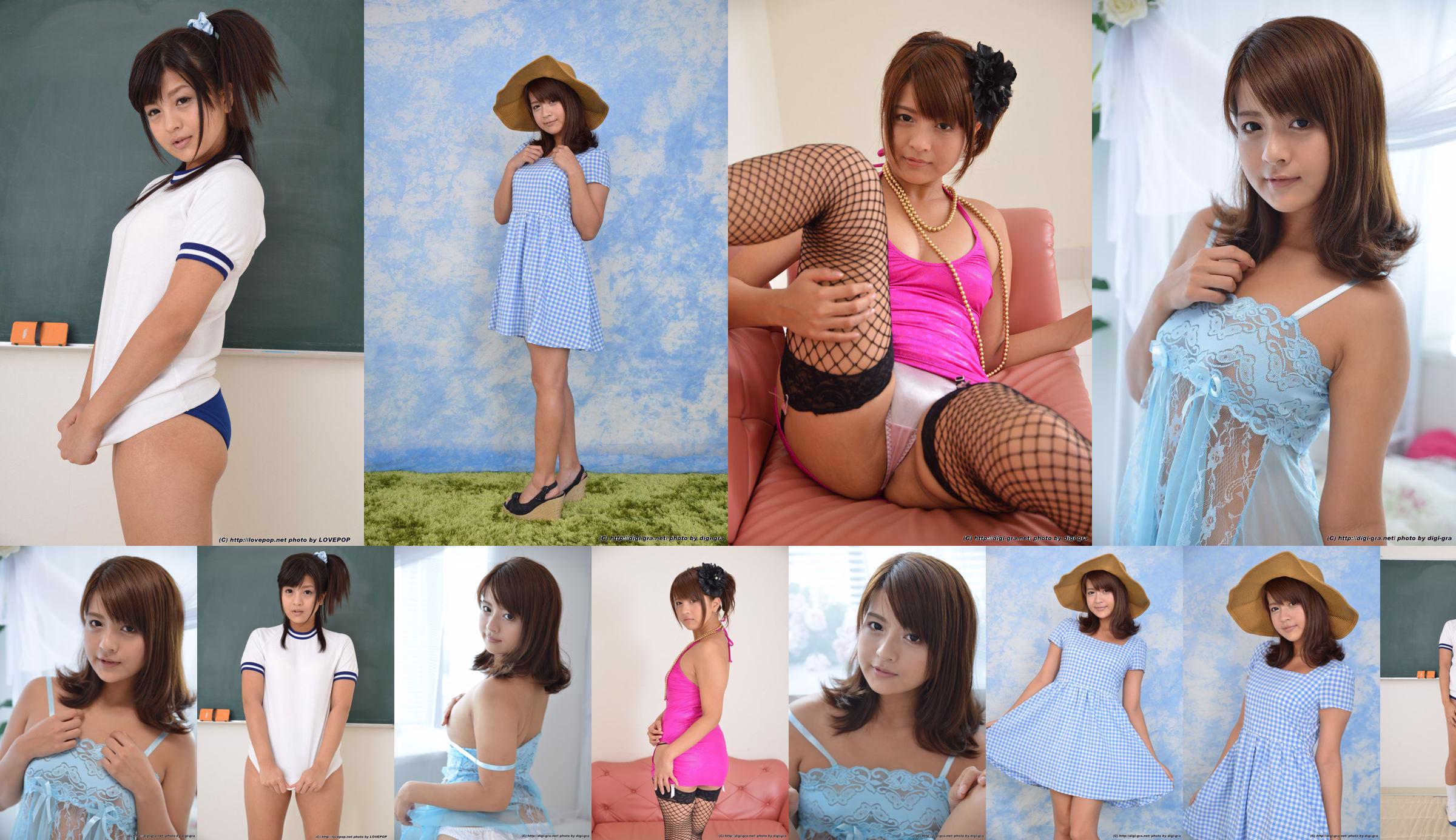 [LOVEPOP] Iku Sakuragi Iku Sakuragi Photoset 05 No.0f0007 Strona 32