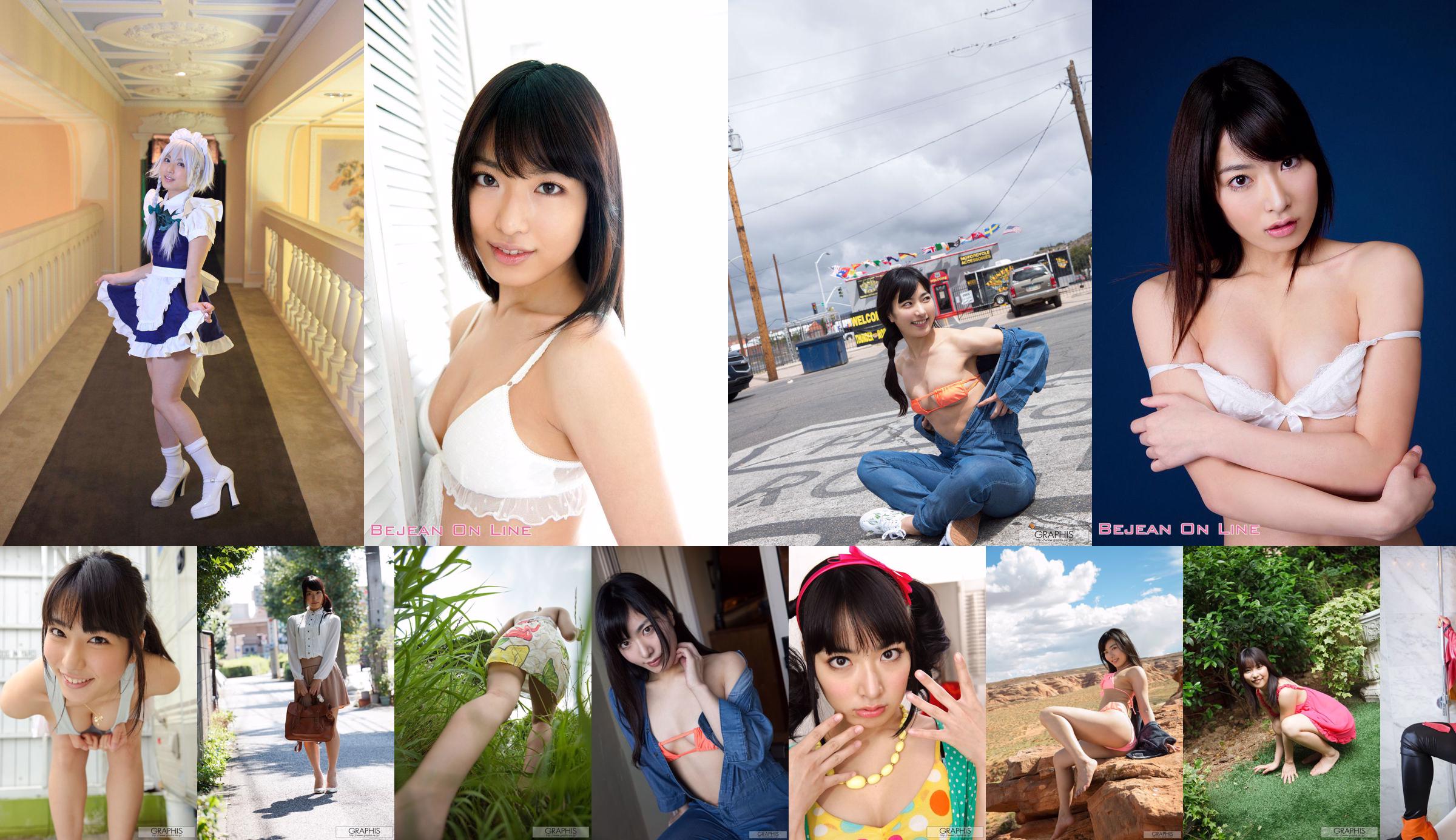 Yumi Sugimoto Rosebud [Image.tv] No.121665 Halaman 28