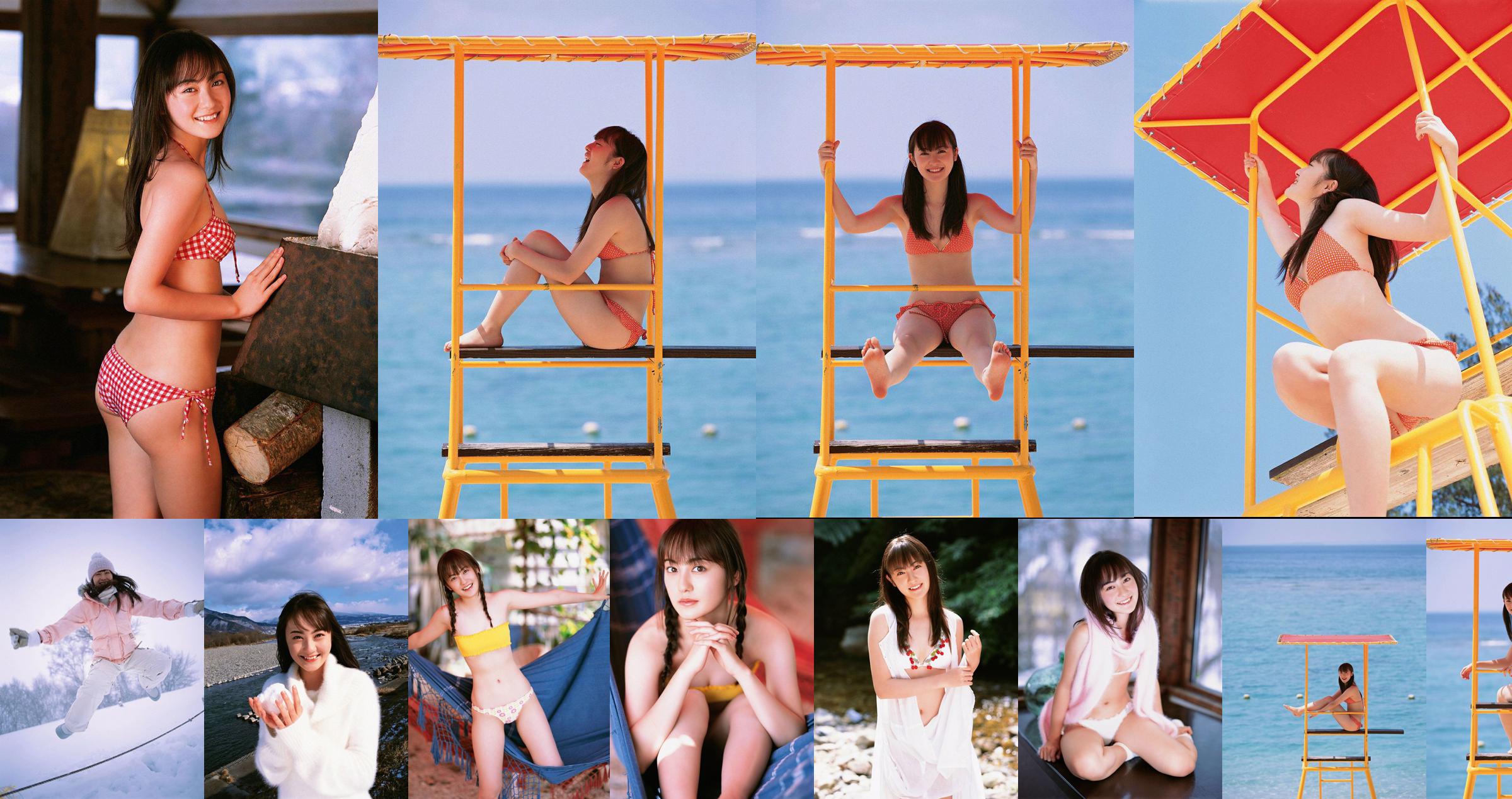 Matsuyama Marie / Matsuyama Miari "สาวสวยใสบริสุทธิ์ 120% !!!"  No.3913b7 หน้า 1