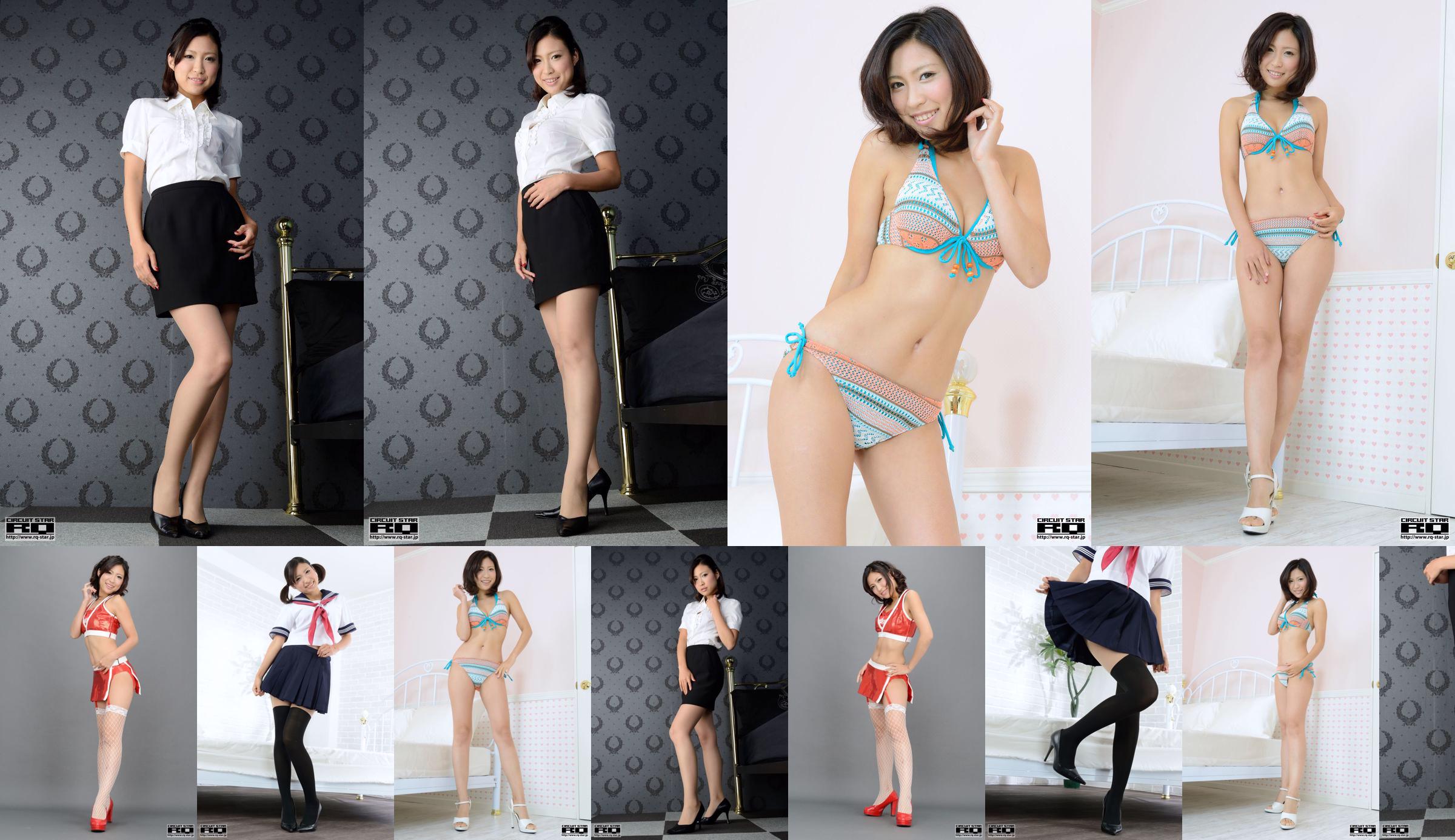 [RQ-STAR] NO.00869 Ayano Suzuki 鈴木 あ や の Office Lady No.25a3f5 Pagina 4