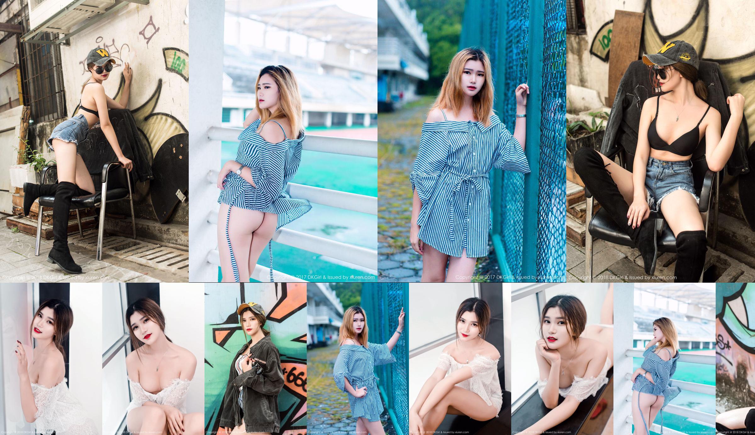 ถิงถิงถิง "อกสวยก้นสวยขาสวยเสน่ห์ยั่วยวน" [DKGirl] Vol.062 No.fde512 หน้า 14