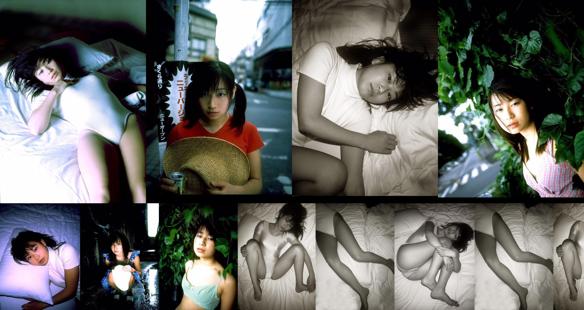 [NS Eyes] SF-No.073 Ayuko Omori Ayuko Omori / Ayuko Omori No.0678aa 第11頁