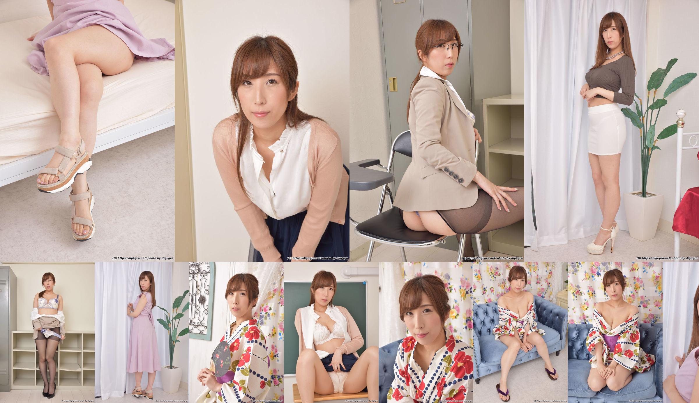 Ayana Lina / Ayana Rina Photoset 04 [Digi-Gra] No.c3b0b9 Pagina 6