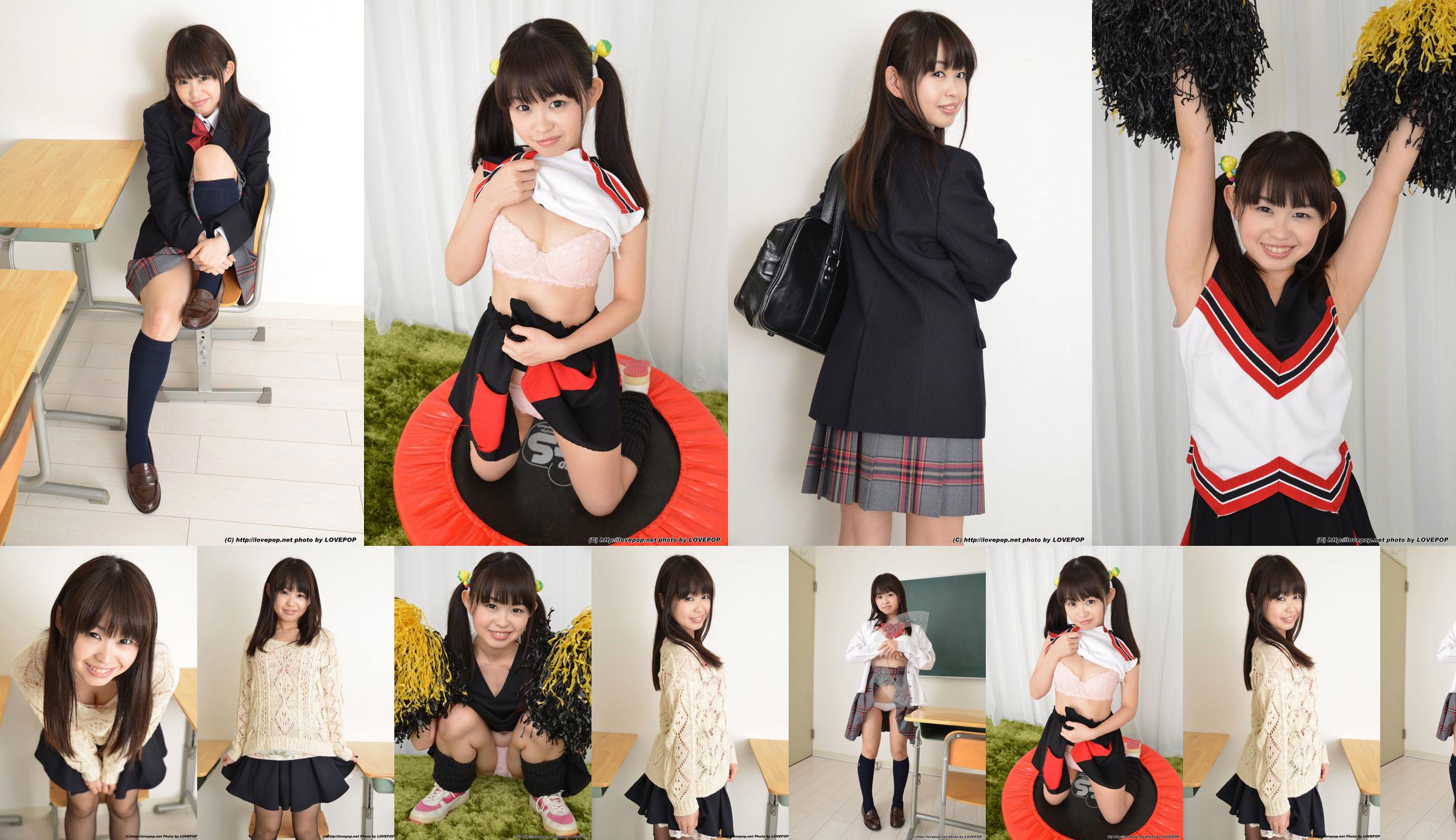 [LOVEPOP] Kaho Miyazaki Fotoset 03 No.a7d78b Halaman 2