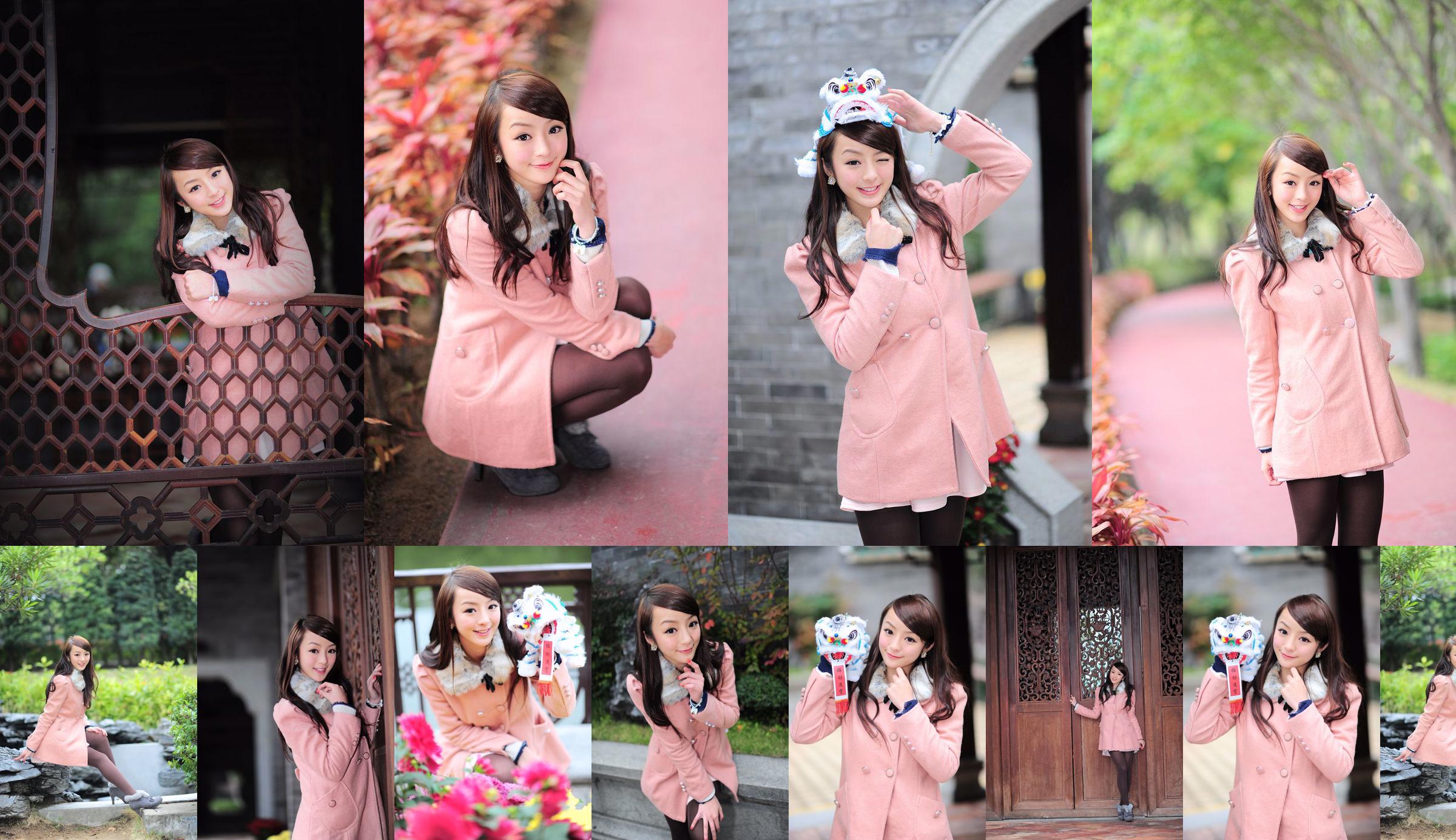 Hong Kong Beauty Jiao Er-Fresh and Beautiful Outdoor Shooting No.513f1b Page 2