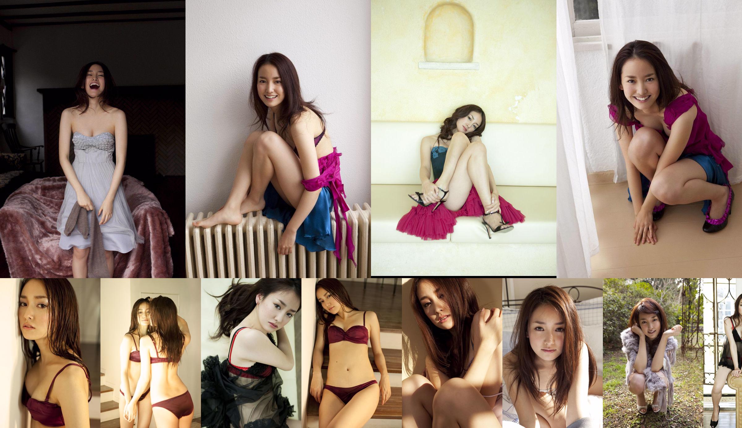 Nunorai 尔 娜 《Sun Goddess [Love Ugirls] No.071 No.a30d19 Trang 1