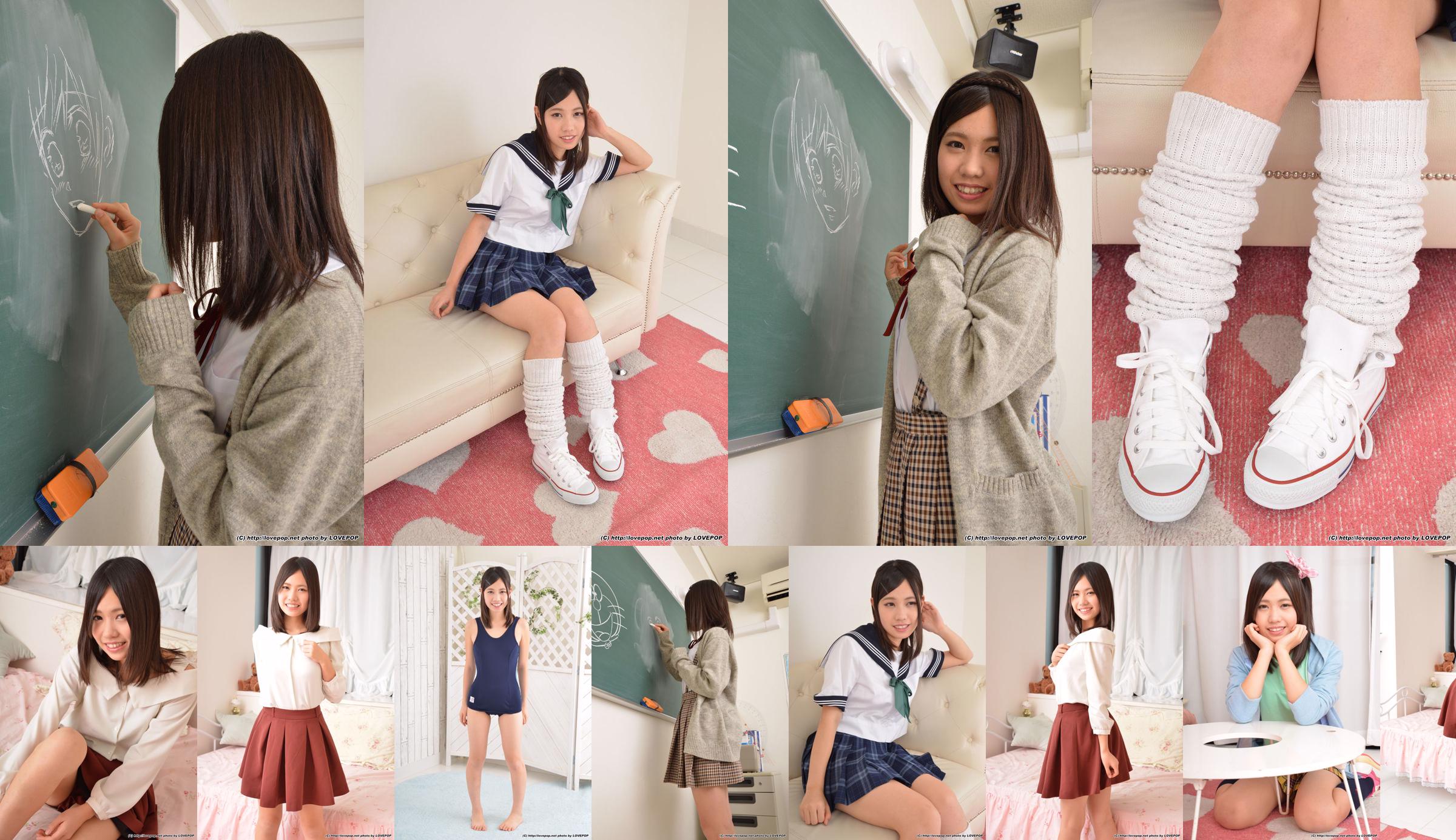 [LOVEPOP] KondouYouko Kondo Yoko-Sailor Suit Photoset 04 No.598e80 หน้า 14