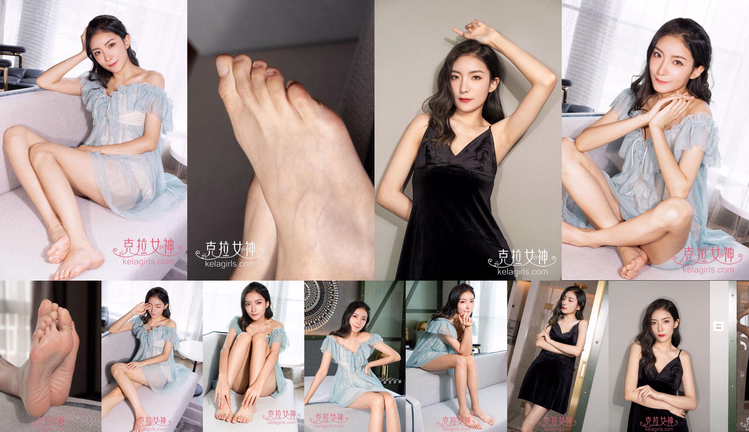 [Kelagirls] Su Zhan "Ladies Barefoot" No.a4763f Página 12