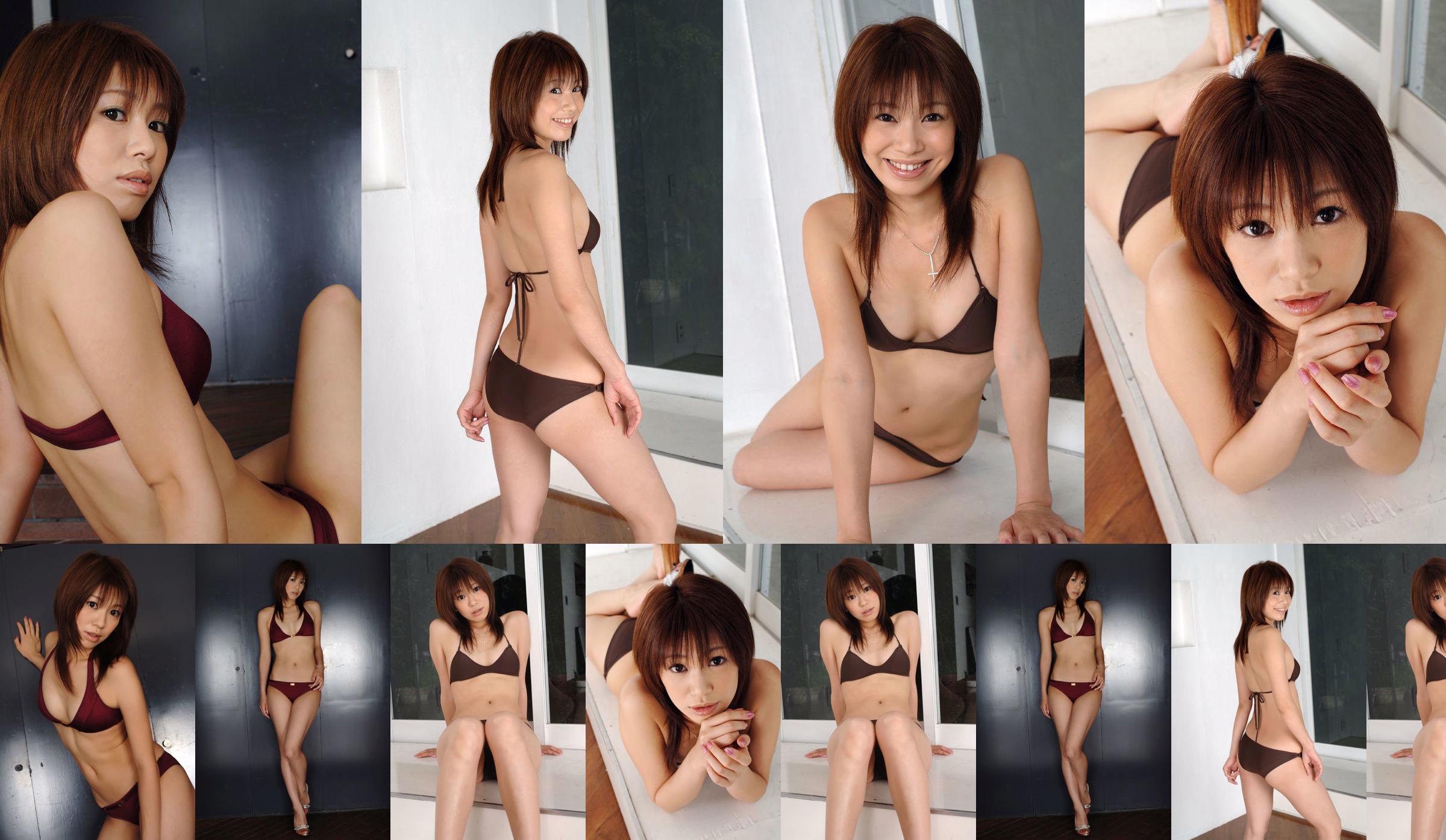 [DGC] NO.196 Sayaka Muraoka ซายากะมูราโอกะ No.88330f หน้า 1