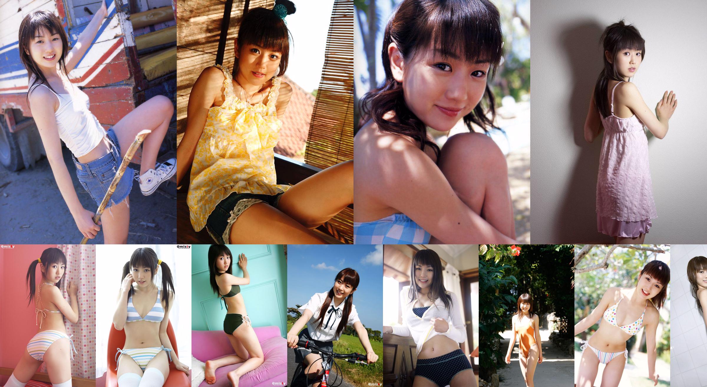 Tomoyo Nakamura "Heroines Rest" [Image.tv] No.726fc5 Page 21