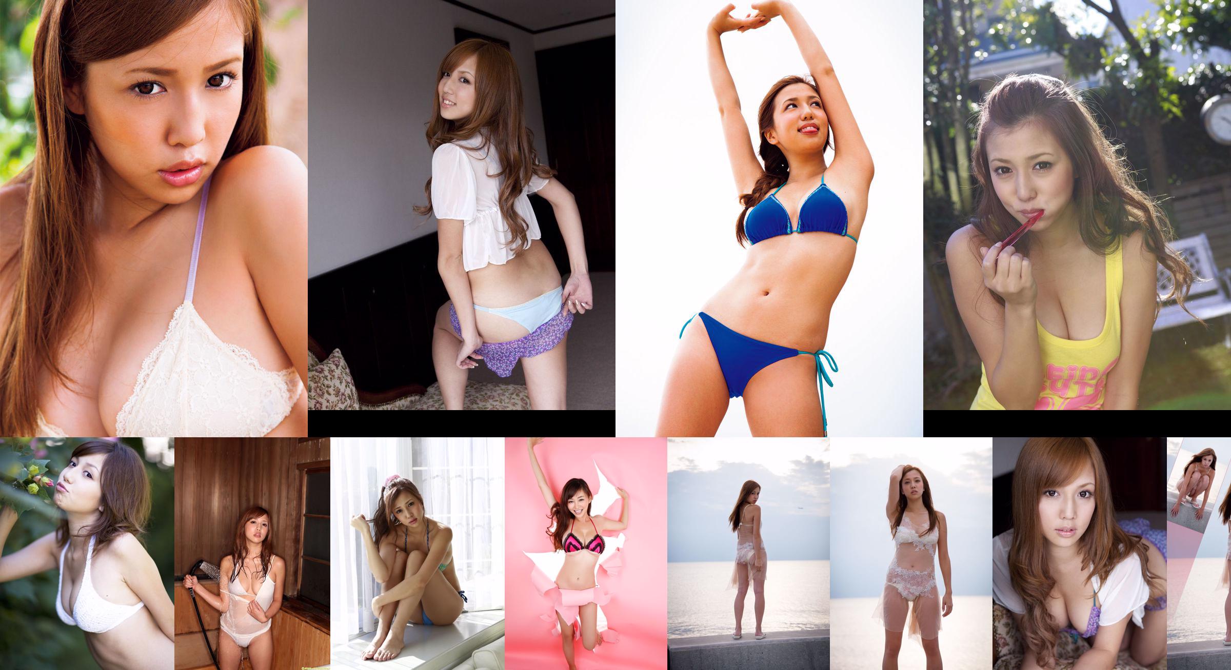 [Sabra.net] StriCtly Girls Manami Marutaka Marutaka Aimi No.49d39a Pagina 13