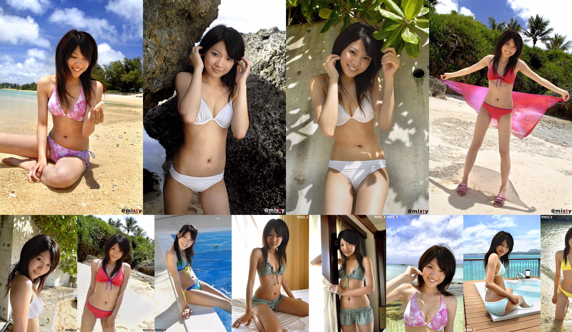 [@misty] No.328 Kaho Kano か の 夏 帆 No.024c81 Halaman 25