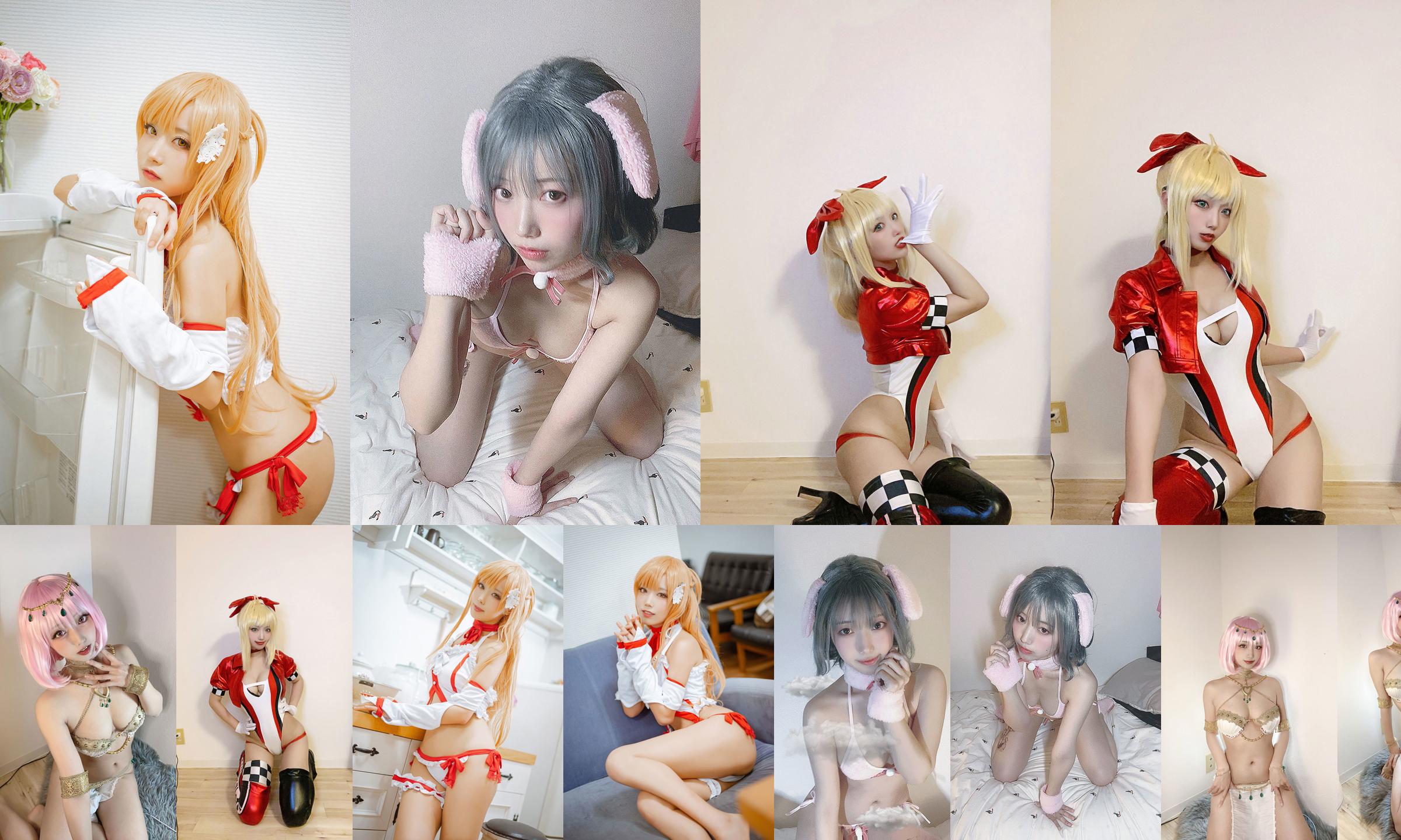 [Cosplay] Blogger di anime Cheche Celia - Biancheria intima di coniglio No.3a9273 Pagina 87