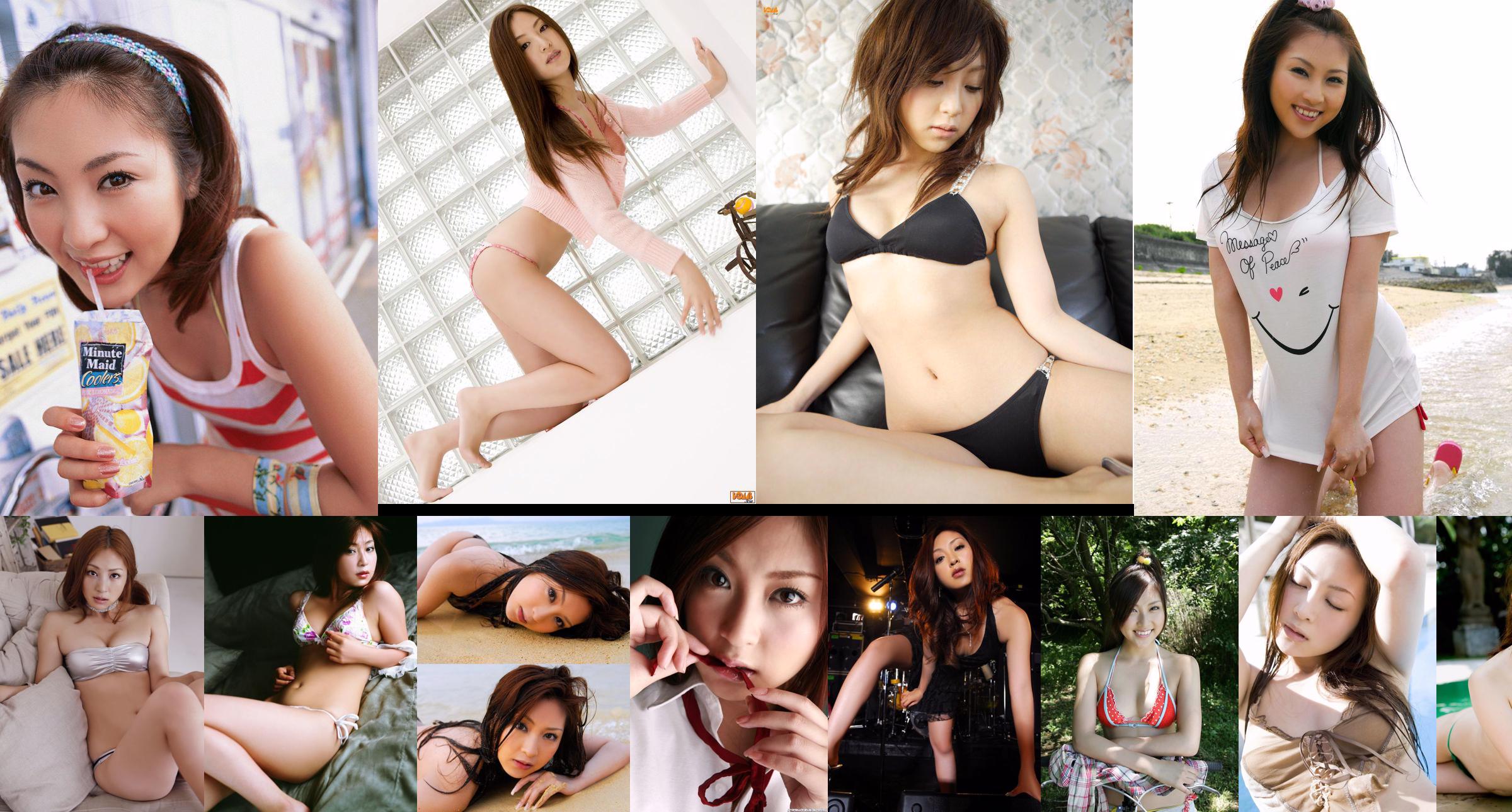 》 Eyepatch bikini + plain clothes [Girlz-High] No.8a9751 Page 34