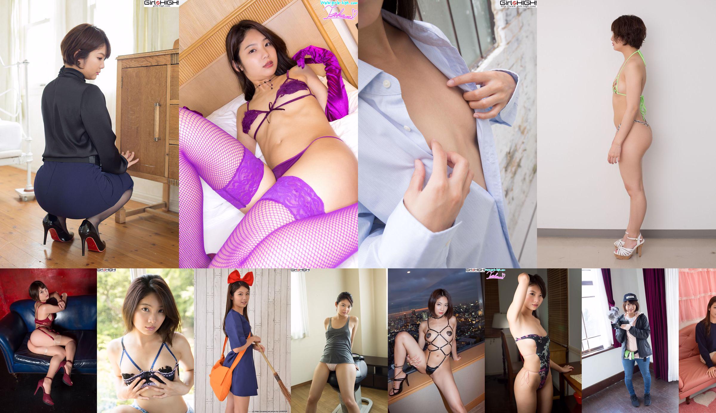 [Cosdoki] Tsukasa Kanzaki 神前つかさ kanzakitsukasa3_pic_sukumizu1 No.5a6fc1 Pagina 25