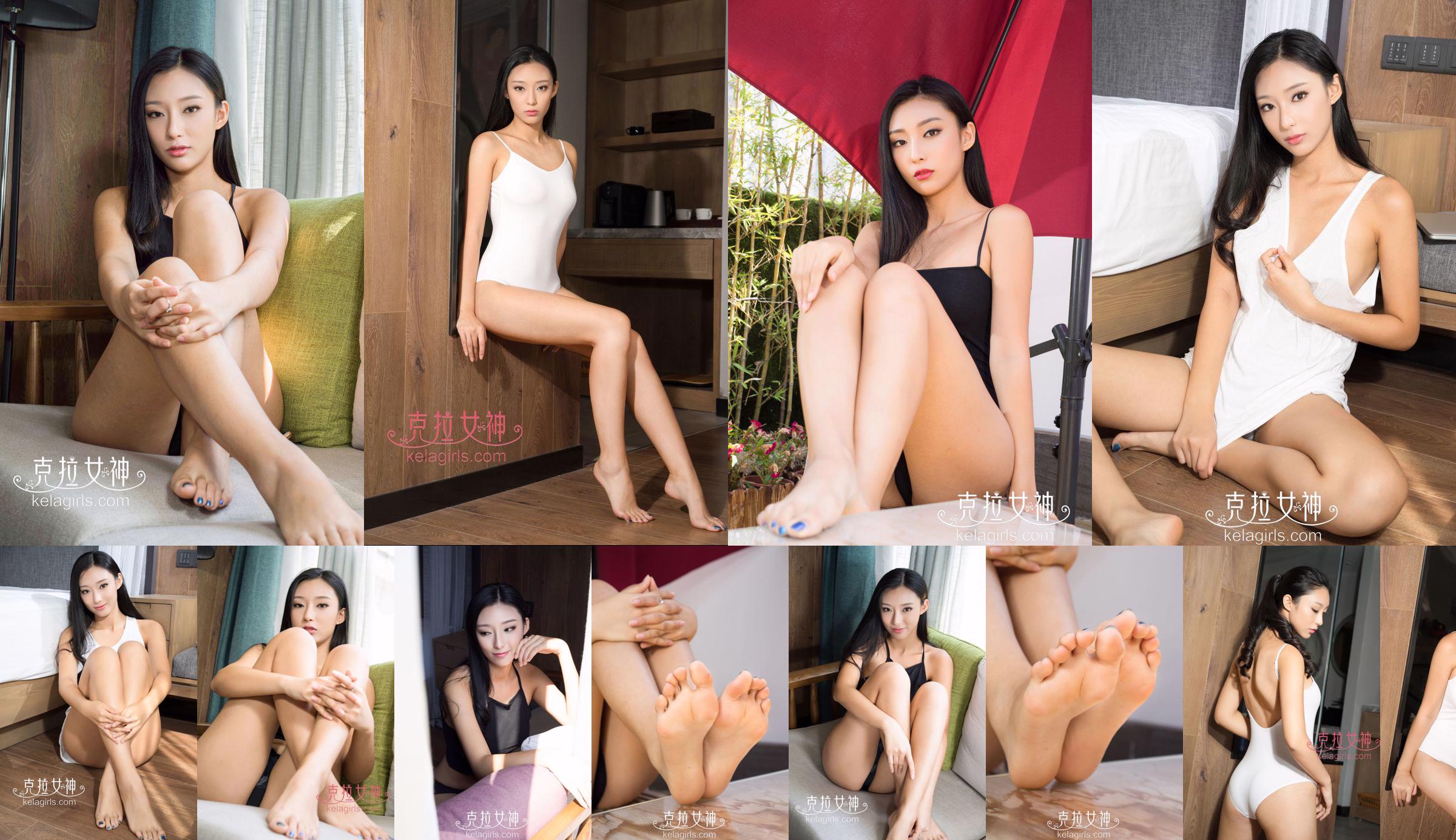 [Nữ thần Carat Kelagirls] Phong cảnh tuyệt đẹp Xu Lin No.5e9e0e Trang 9