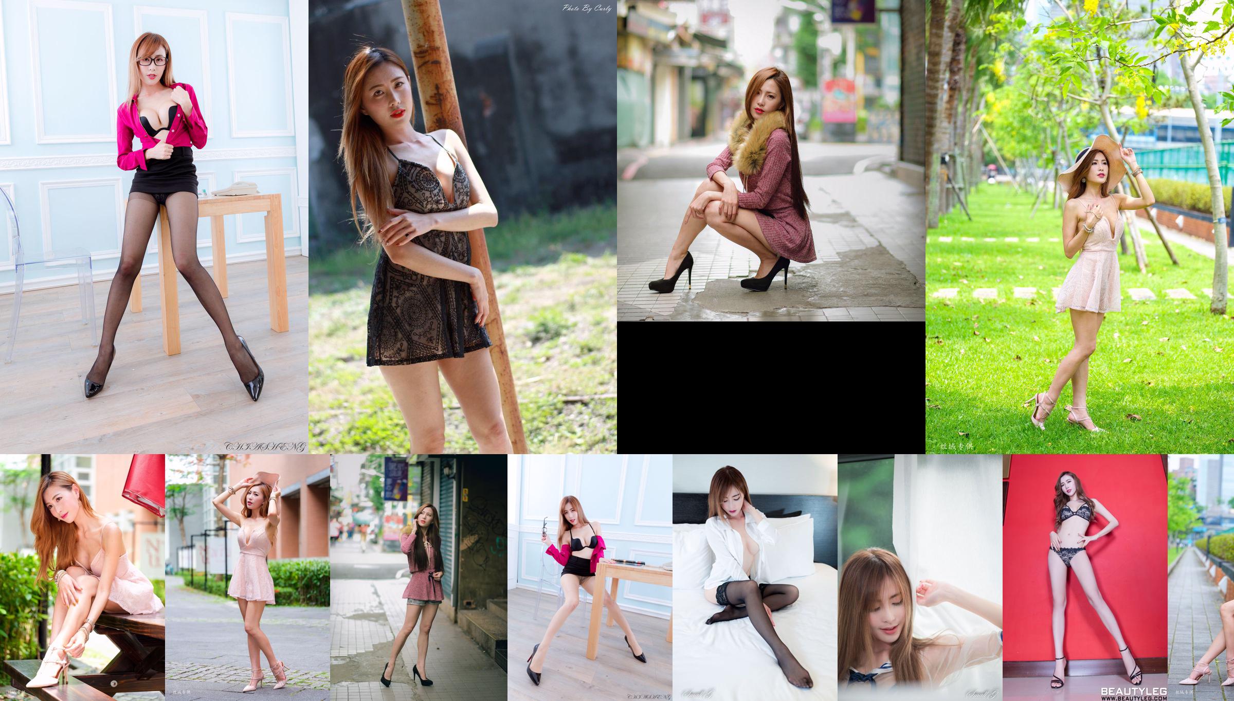 [Taiwan Zhengmei] Huang Aibi "Outdoor Clothing" Net Socks Series No.4fc843 Page 38