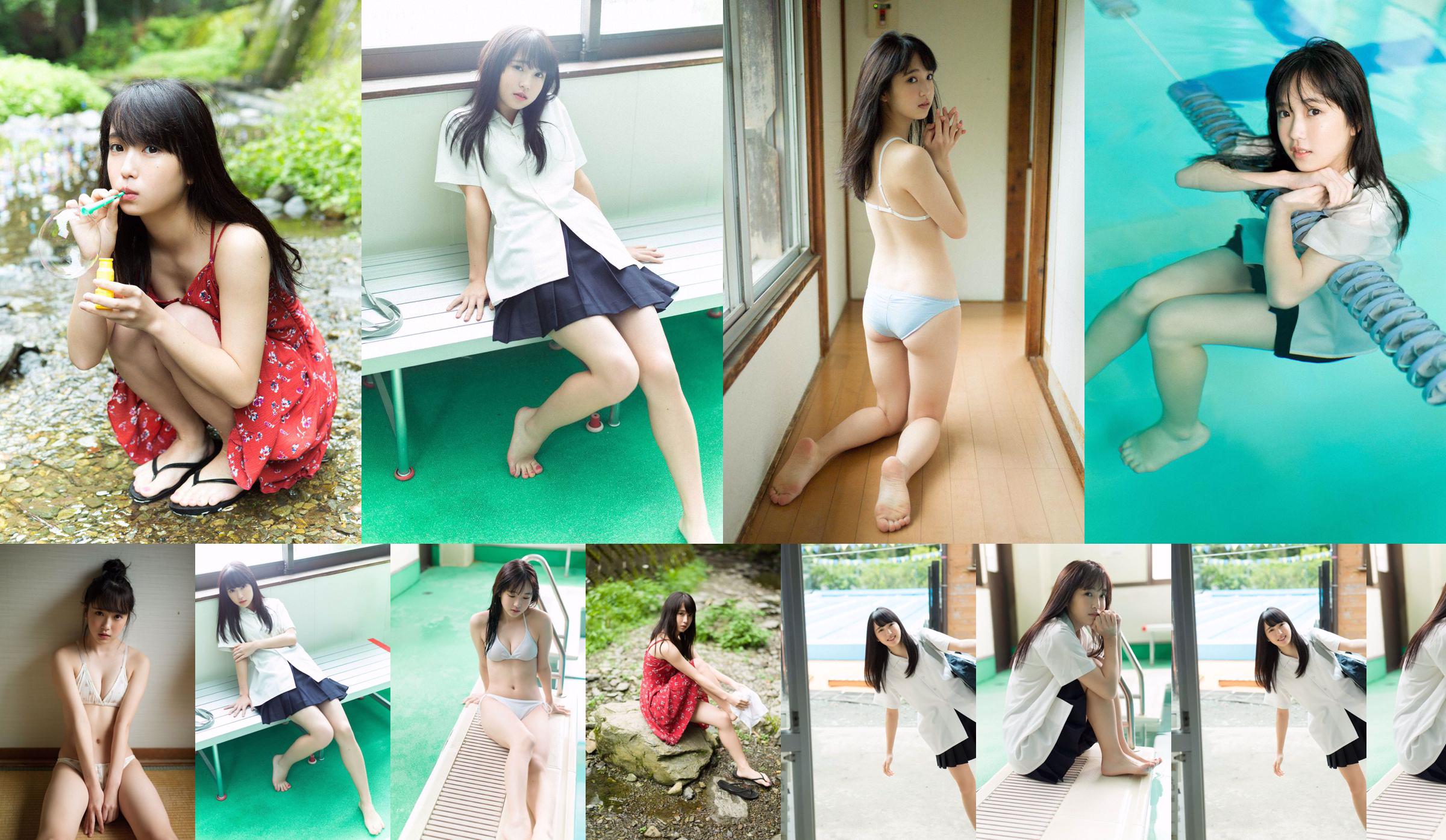 Shiho Fujino << Mémoire d'été >> [WPB-net] Extra624 No.17c124 Page 31