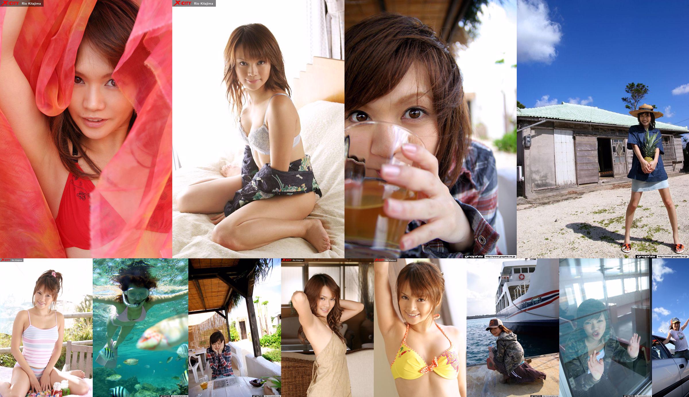 Kita Shimori お/Kita Shimori "Beyond the Sky" [Graphis] Gals No.bf1601 Page 5