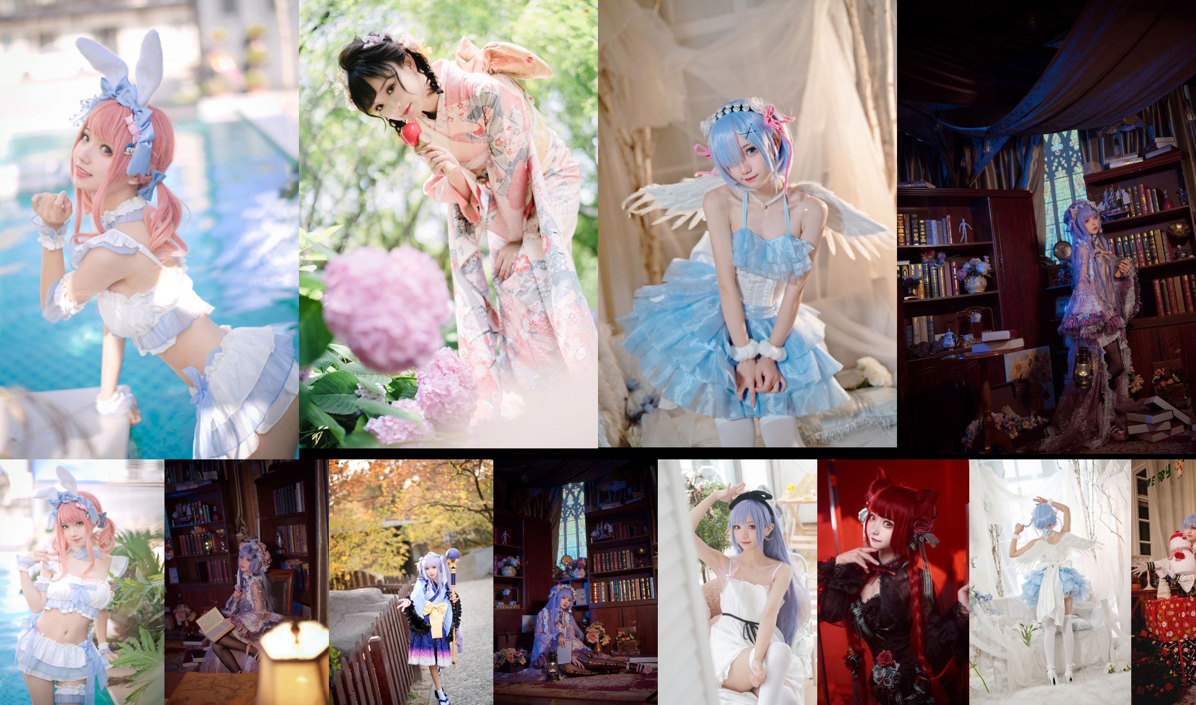 [Internet-beroemdheid COSER-foto] Huaqi Hana - Christmas Rem No.14be91 Pagina 9