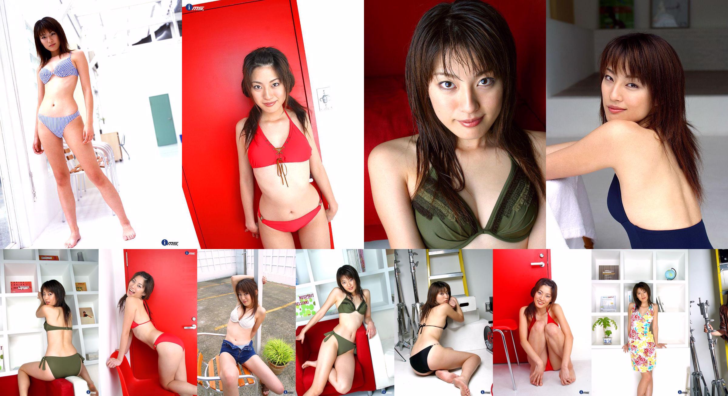 [@misty] nr 036 Yuko Kurosawa Yuko Kurosawa No.b7fa43 Strona 1