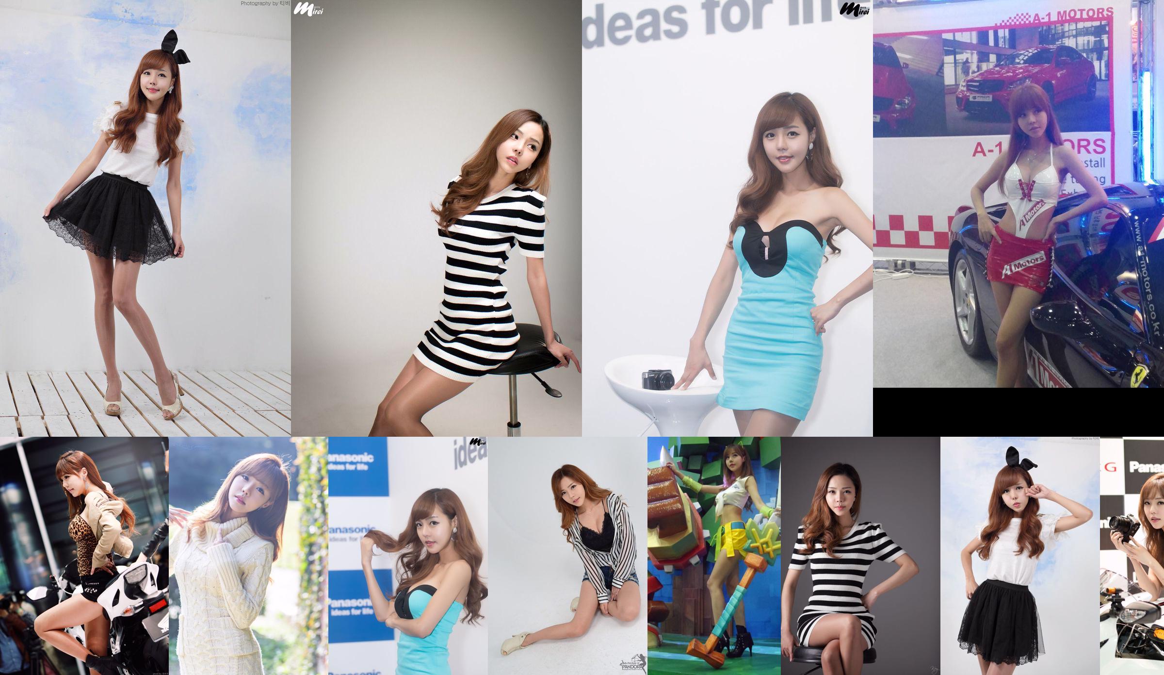 Korean beauty Seo Jina 서진아 "Photo and Picture Collection Edition" Part 1 No.d1d8b0 Page 8