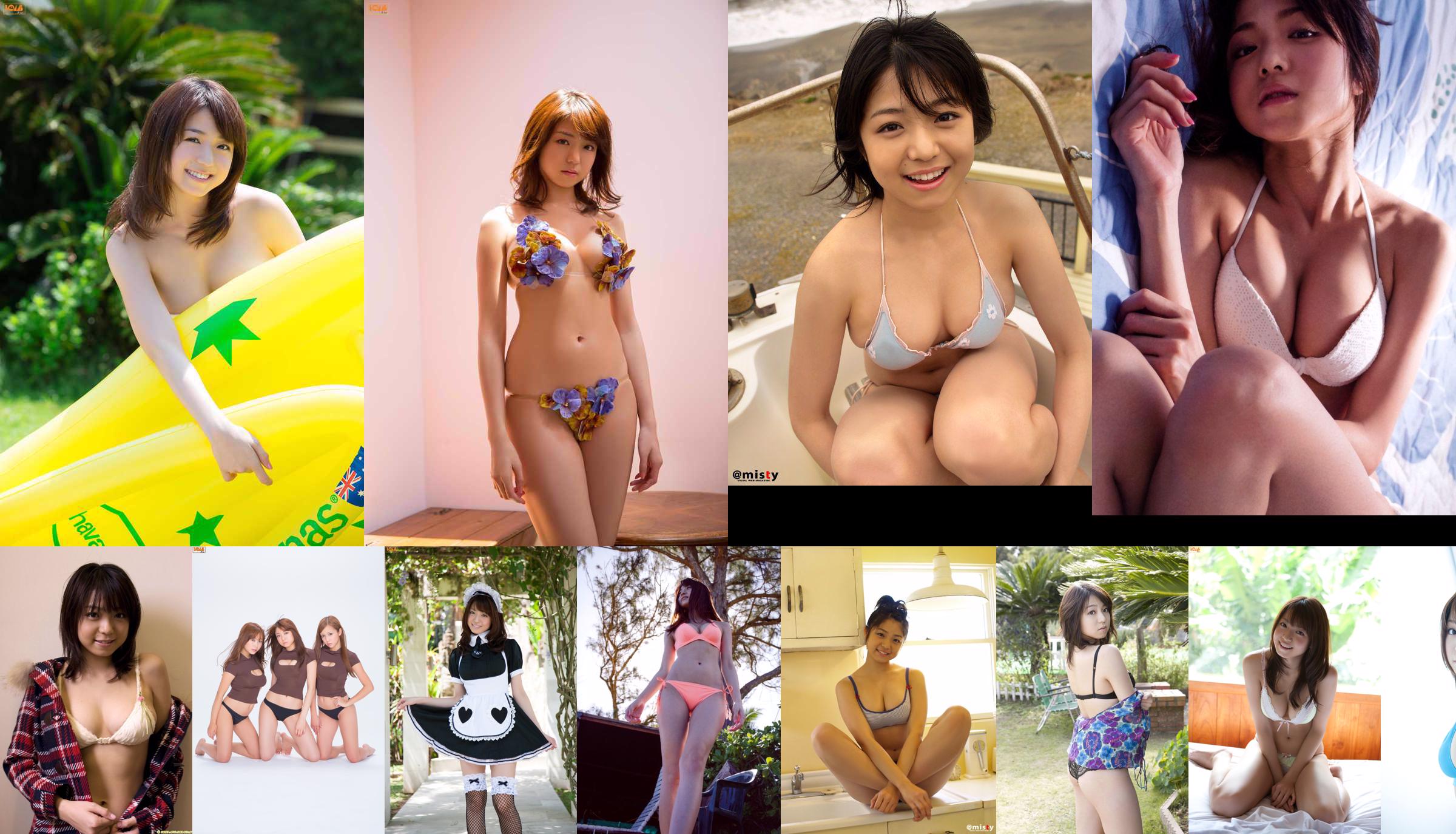 Shizuka Nakamura "Beautiful Girl Shooting" [YS Web] Vol.291 No.d709cd Page 30