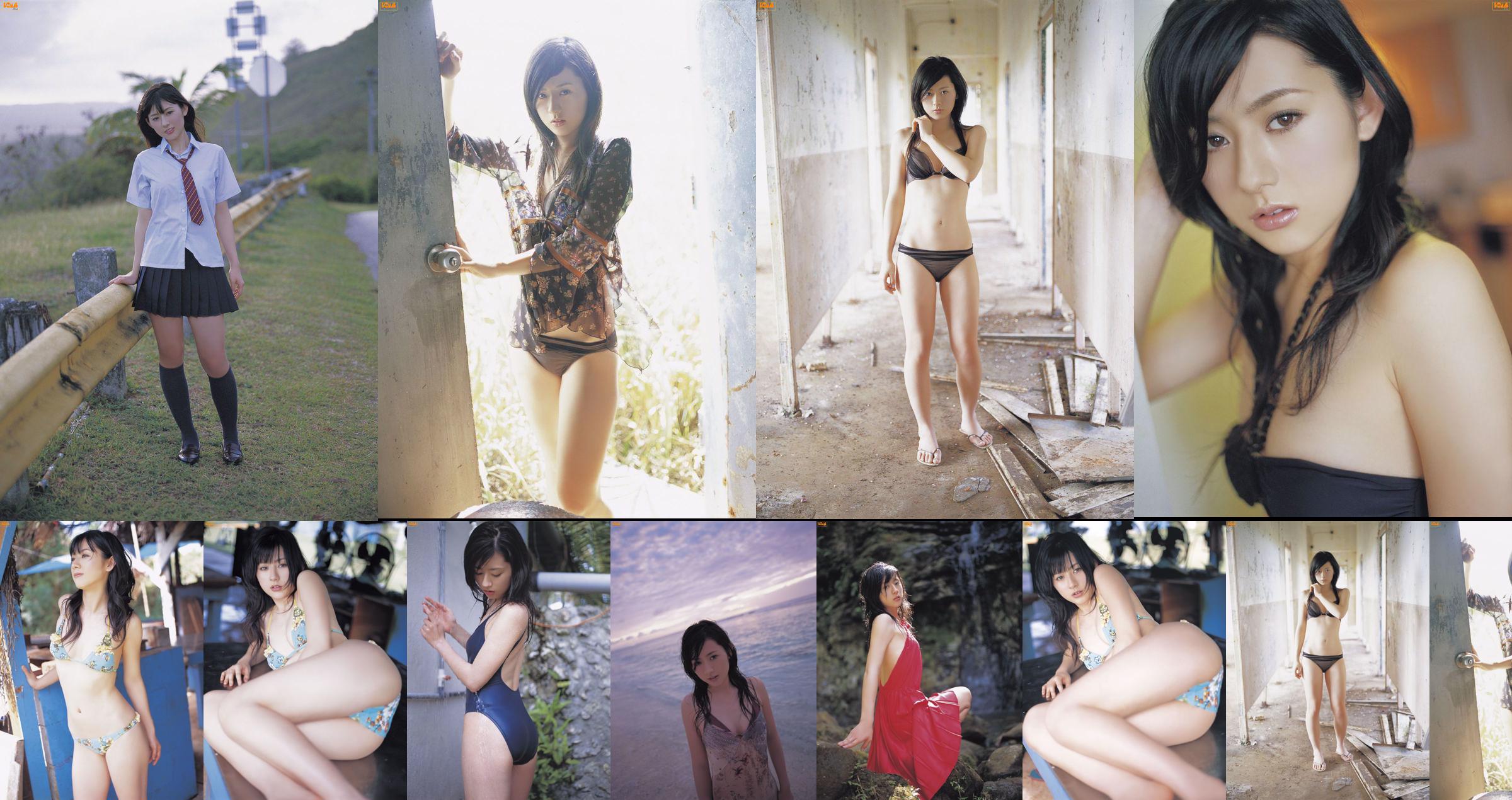 [Bomb.TV] Mei 2007 Miki Inase Miki Reo / Miki Reo No.6b988b Pagina 2