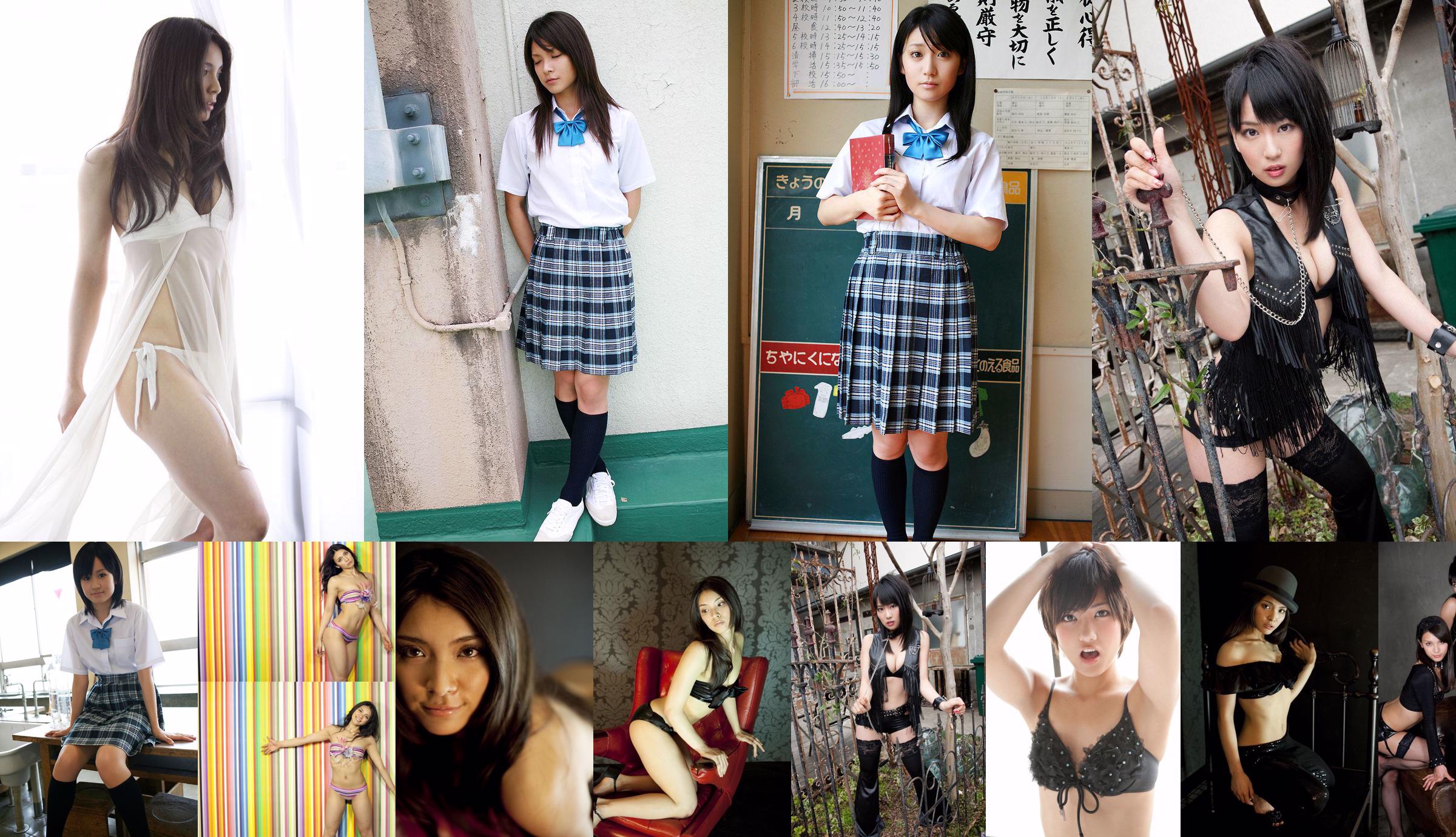 Akimoto heeft "Princess Sayaka" First Edition [Image.tv] toegevoegd No.2593f9 Pagina 4