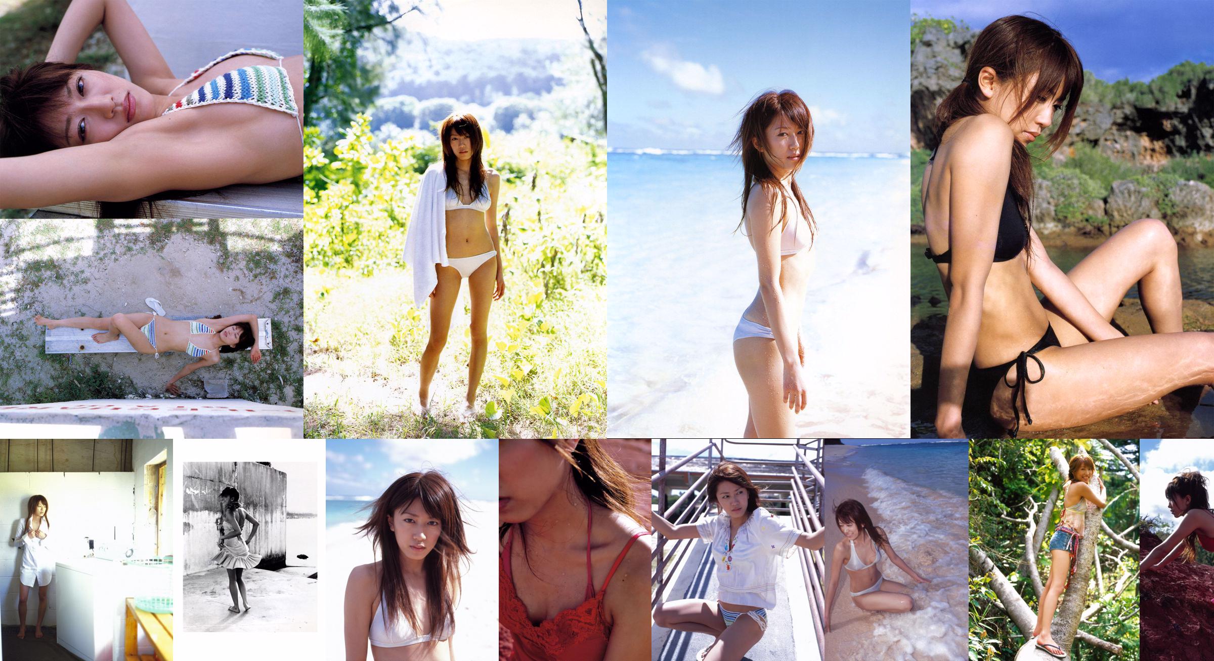 Mai Satoda Mai Satoda / Mai Satoda [Hello! Project Digital Books] Vol.44 No.b892ef Pagina 52