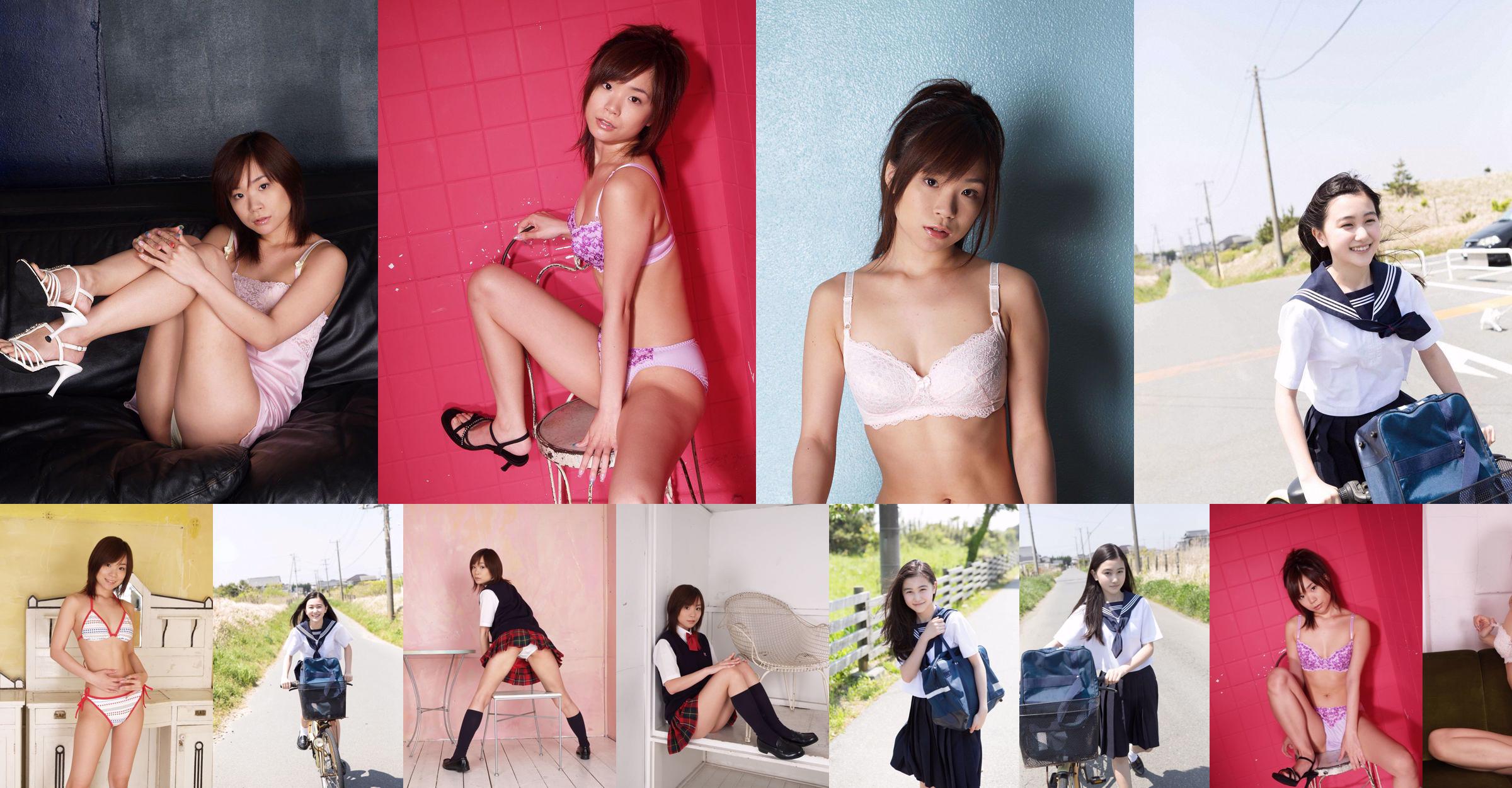 Mayu Yamaguchi / Mayu Yamaguchi "Angel's Cocoon" [YS Web] Vol.664 No.9cd74e Trang 6