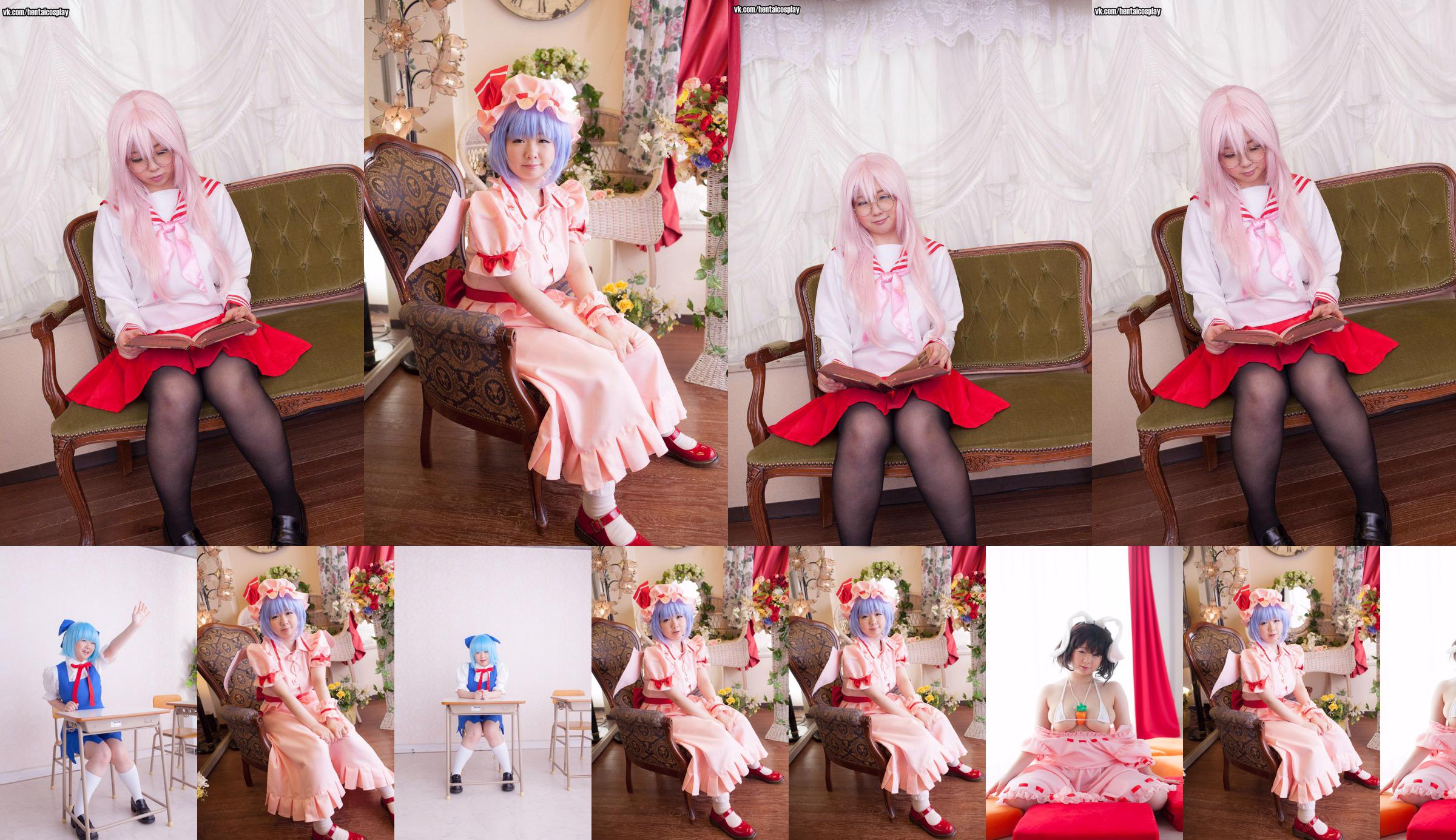 Mana 《Projekt Touhou》 Cirno [@factory] No.75c0ec Strona 4