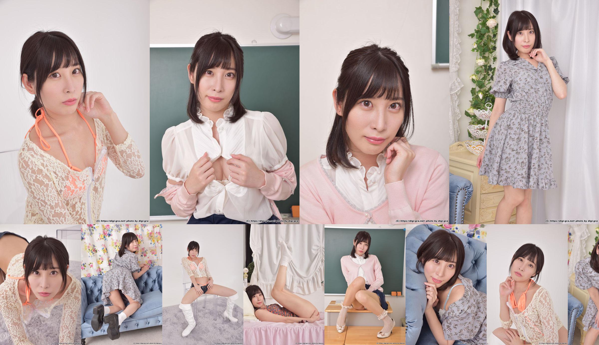 [Digi-Gra] Conjunto de fotos de Momo Hazuki 02 No.bf0ef7 Página 9