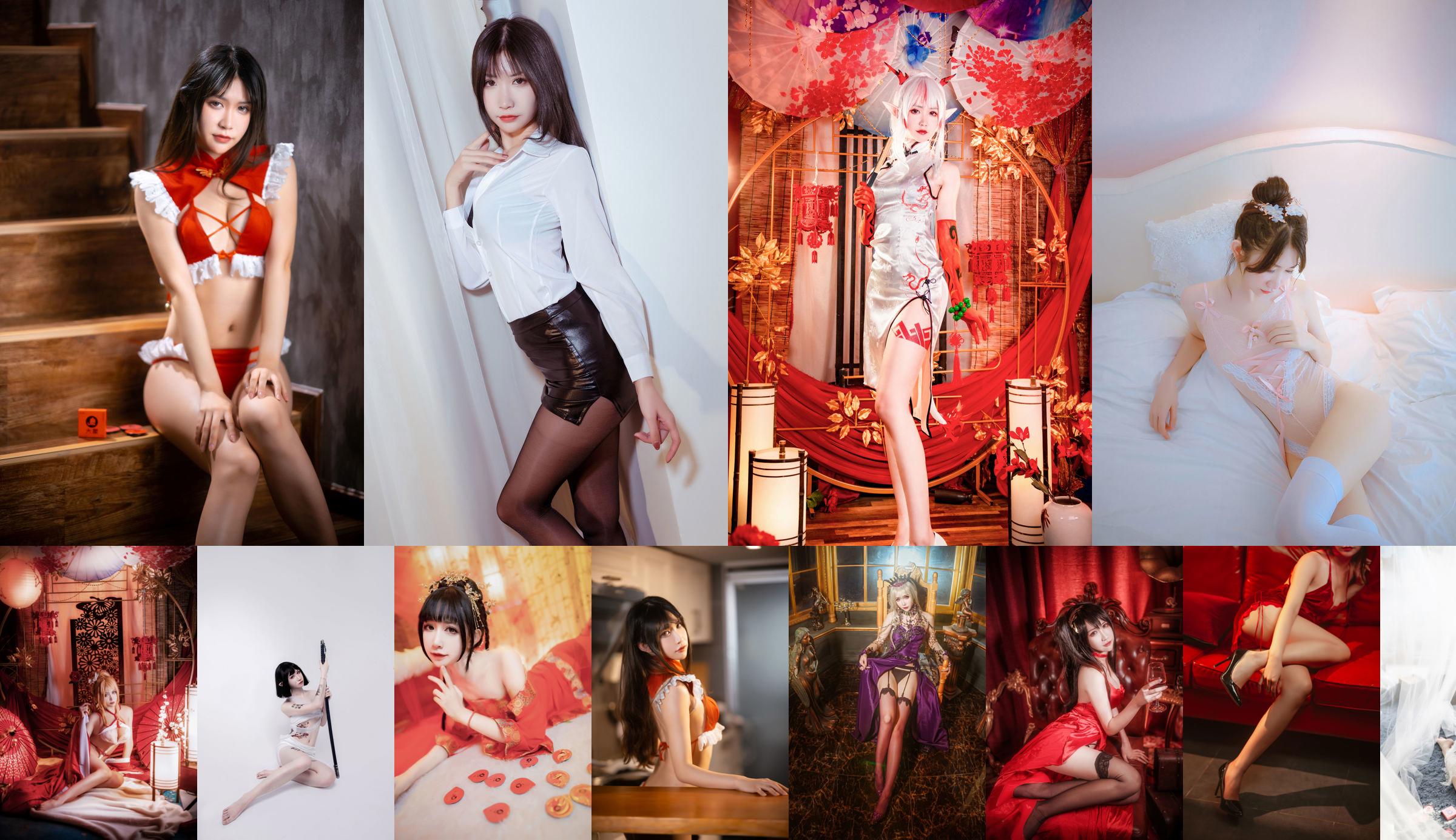 [Net Red COSER Photo] Bloger anime Ruan Yi_Fairy - Elephant Pink No.42e25f Strona 14