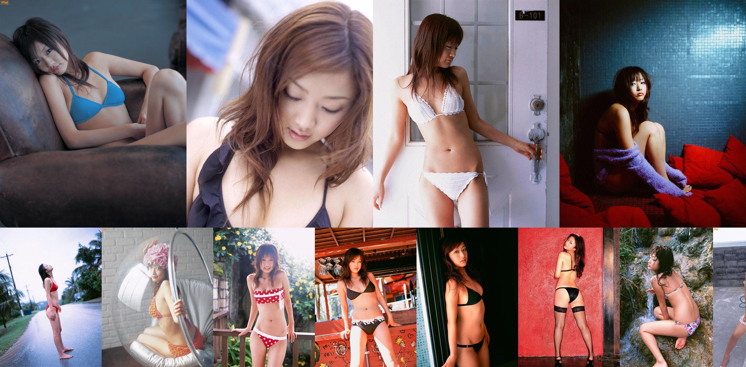 Risa Kudo << Nữ hoàng nụ cười >> [YS Web] Vol.164 No.9d8732 Trang 7