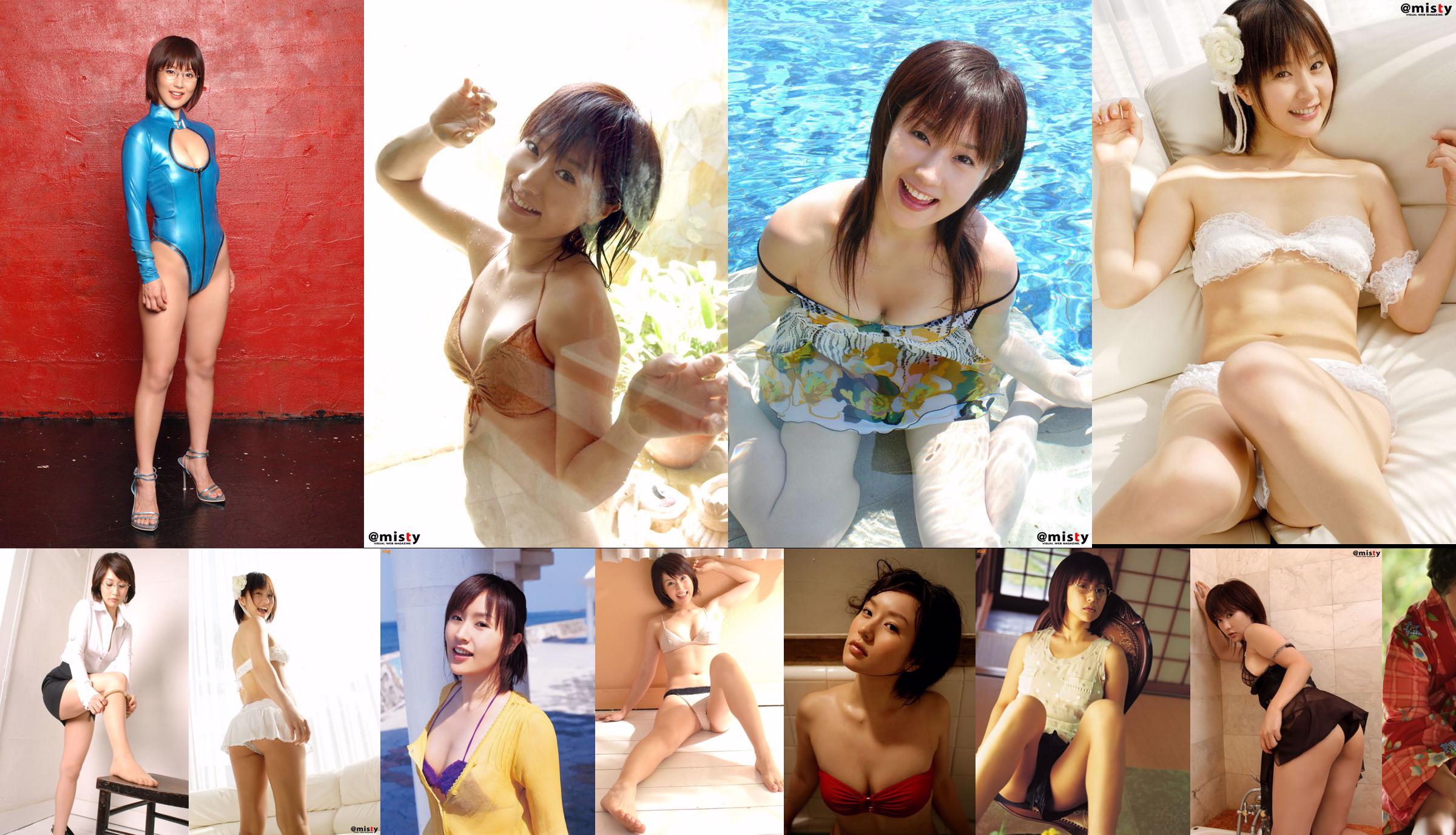 [@misty] No.230 Misato Hirata Misato Hirata No.e88550 Trang 1