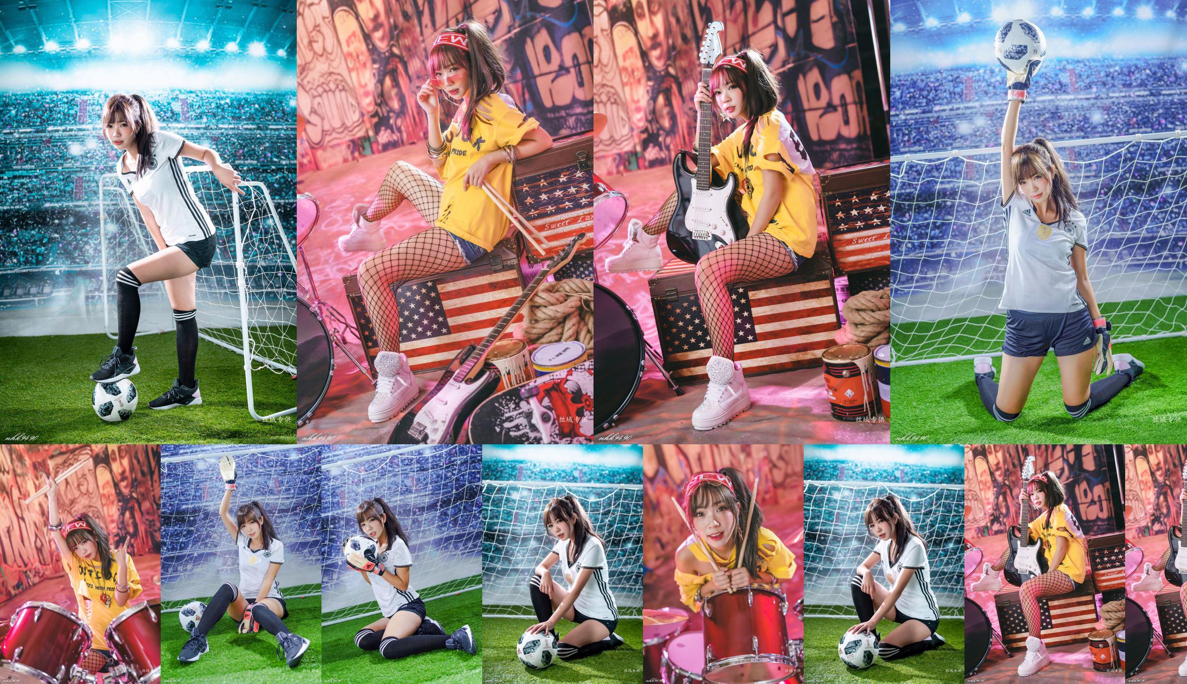 [Taiwan Net Beauty] Sarin "Football & Hip Hop" No.7841b4 Halaman 6