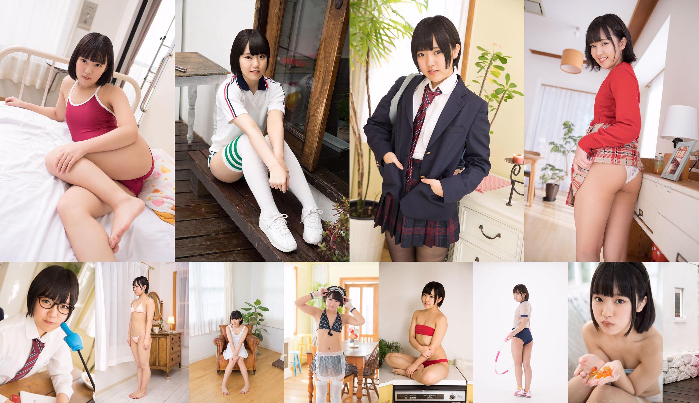 [Minisuka.tv] Anju Kouzuki 香月りお - Galería limitada 24.4 No.b2bb5f Página 8