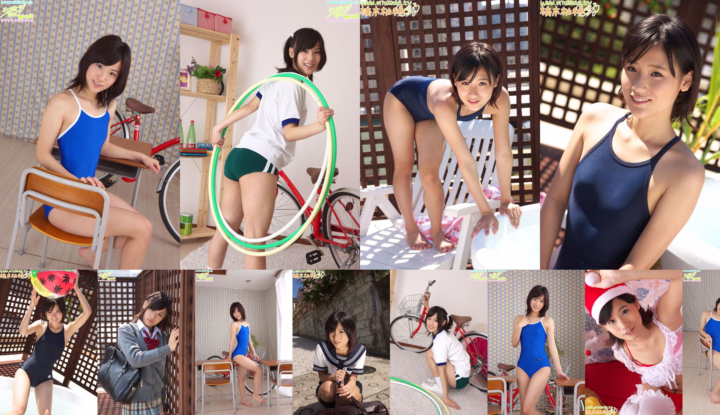 [Minisuka] Yuzuki Hashimoto - Regelmäßige Galerie STAGE1 01 No.d706a4 Seite 4