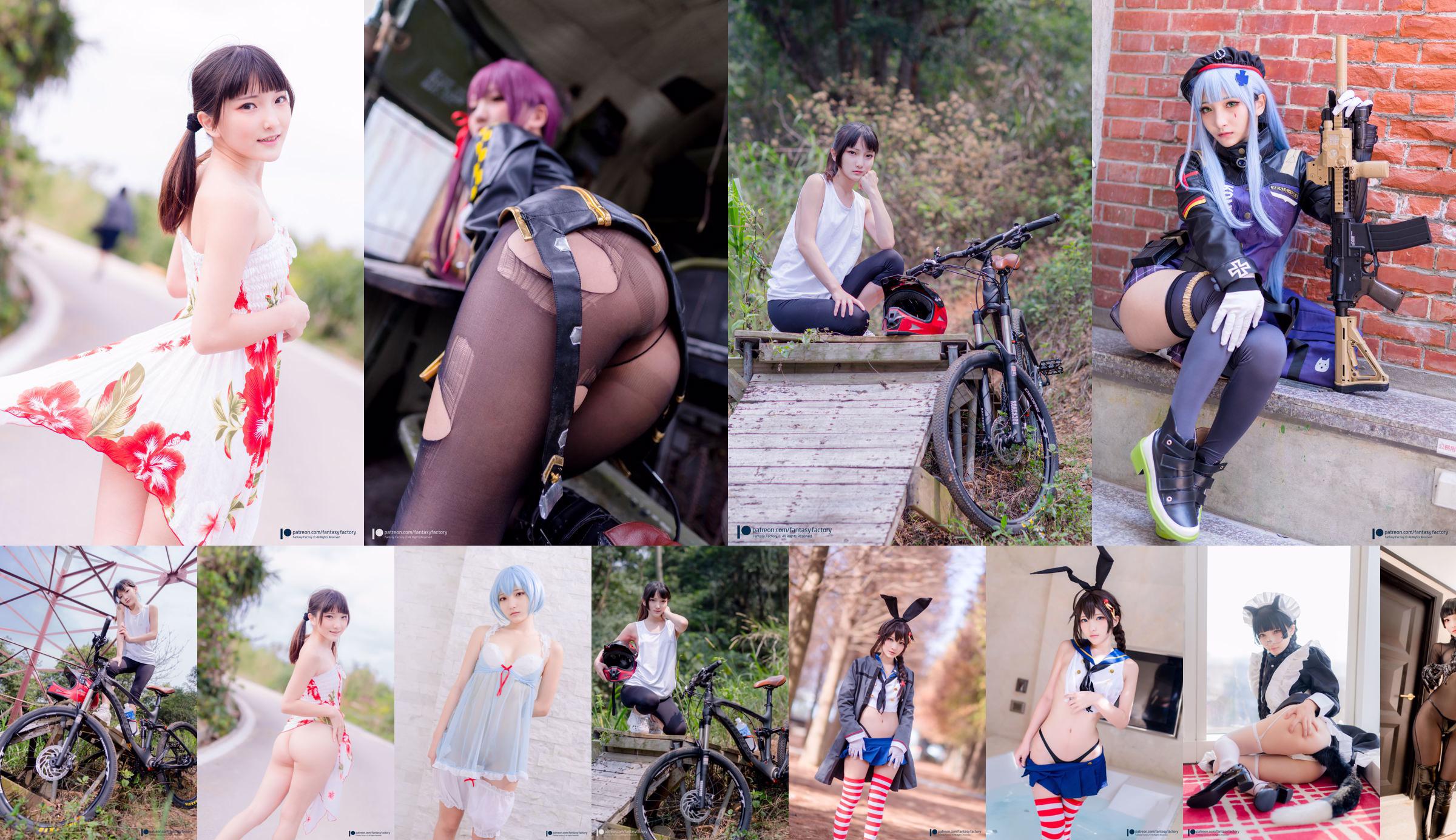 COSER Xiaoding "JK Uniform + Sailor Bunny Outside Shooting" [Fantasy Factory] No.2dca59 Page 33