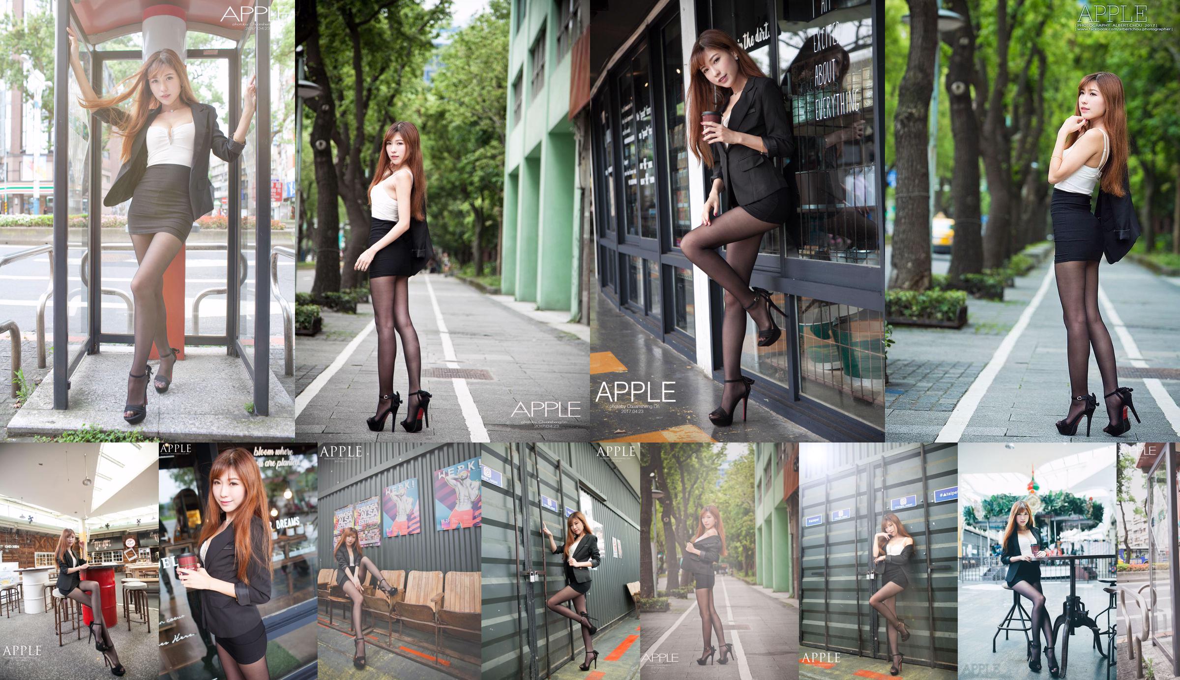 Zhang Minjing "Street Shooting Black Silk OL Goddess" [Taiwan Goddess] No.bd2ed9 Page 1