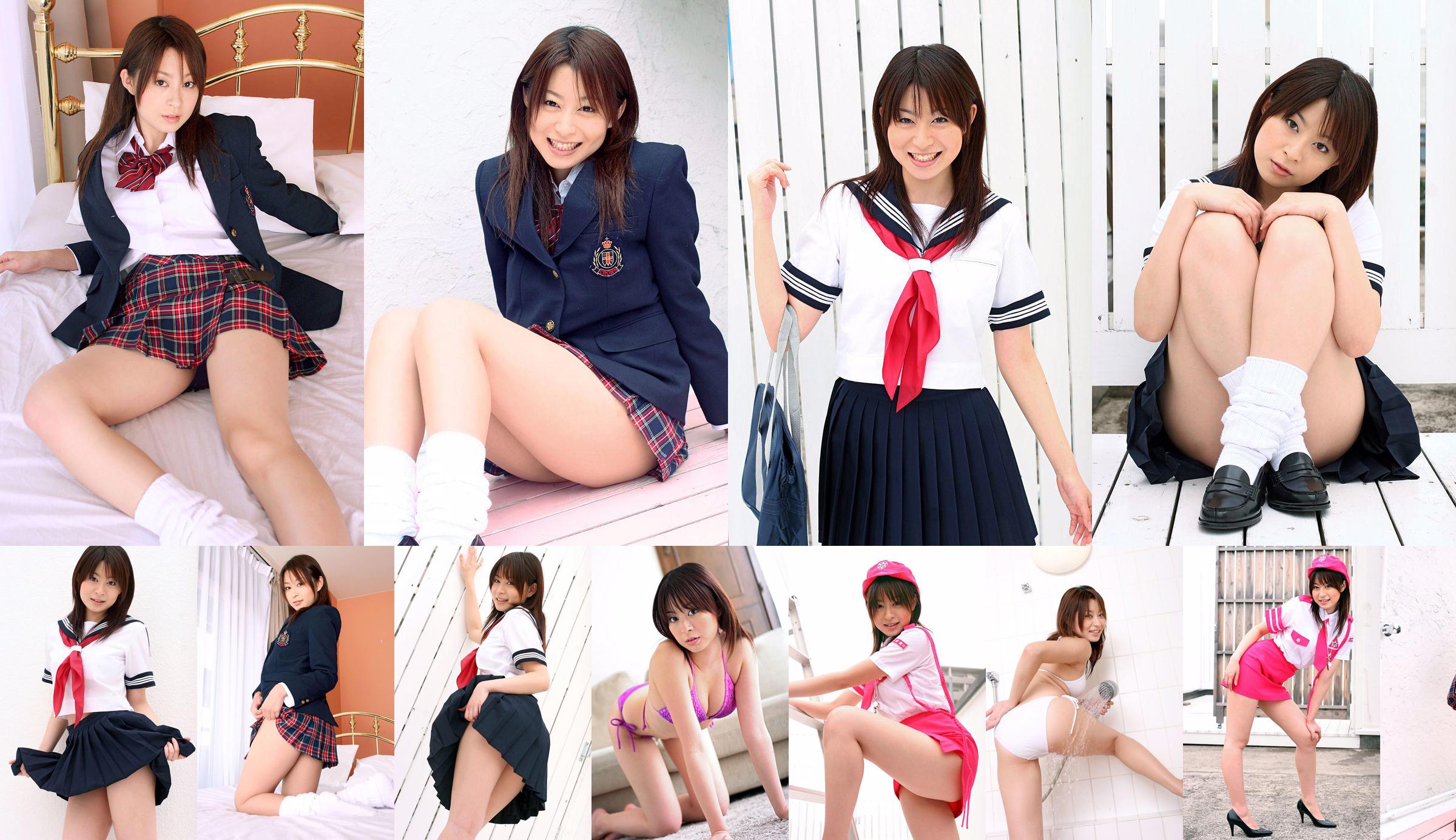 [DGC] NO.324 Yukiho Hirate Hirate Yukiho Uniform Beautiful Girl Heaven No.96be07 Pagina 6