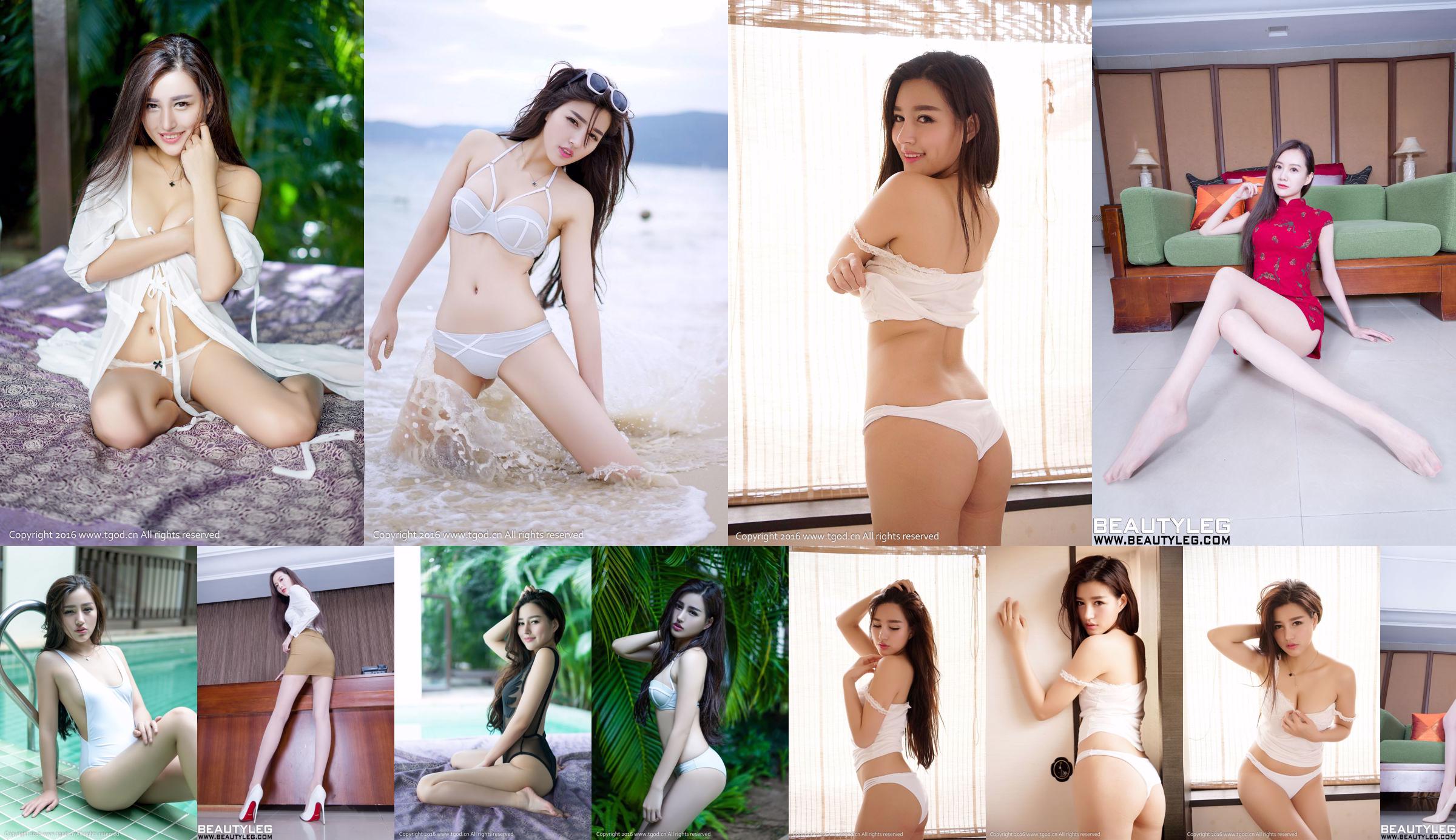 Penny Wang "Dewi Temperamen Seperti Maria Ozawa" [Push Goddess TGOD] No.961d27 Halaman 1