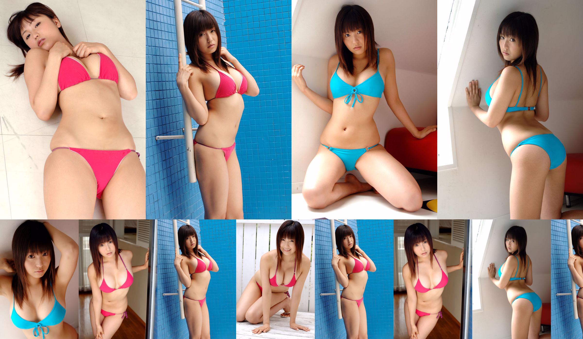 [DGC] NO.335 Sayaka Nagashima << Freshly picked gravure NOW! >> No.edf2f1 Page 1