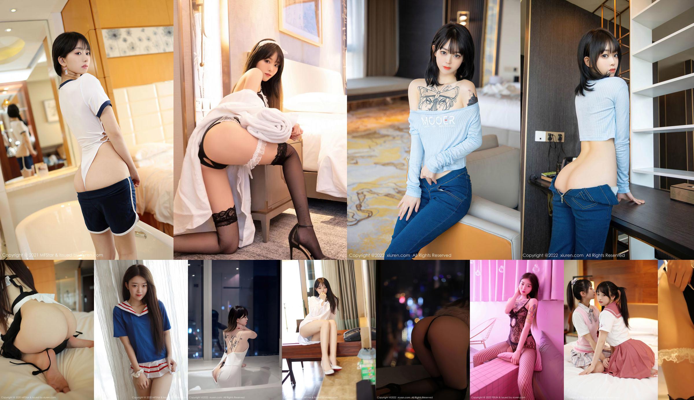 [Model Academy MFStar] Vol.387 Small bottle whimper No.61d60c Page 29