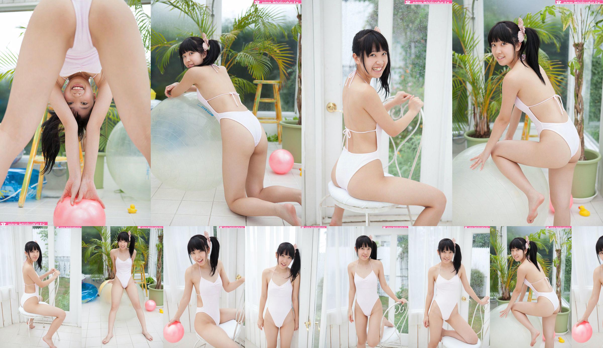 Aya Kuromiya Aya Kuromiya / Aya Kuromiya [Minisuka.tv] No.f5480d Seite 23