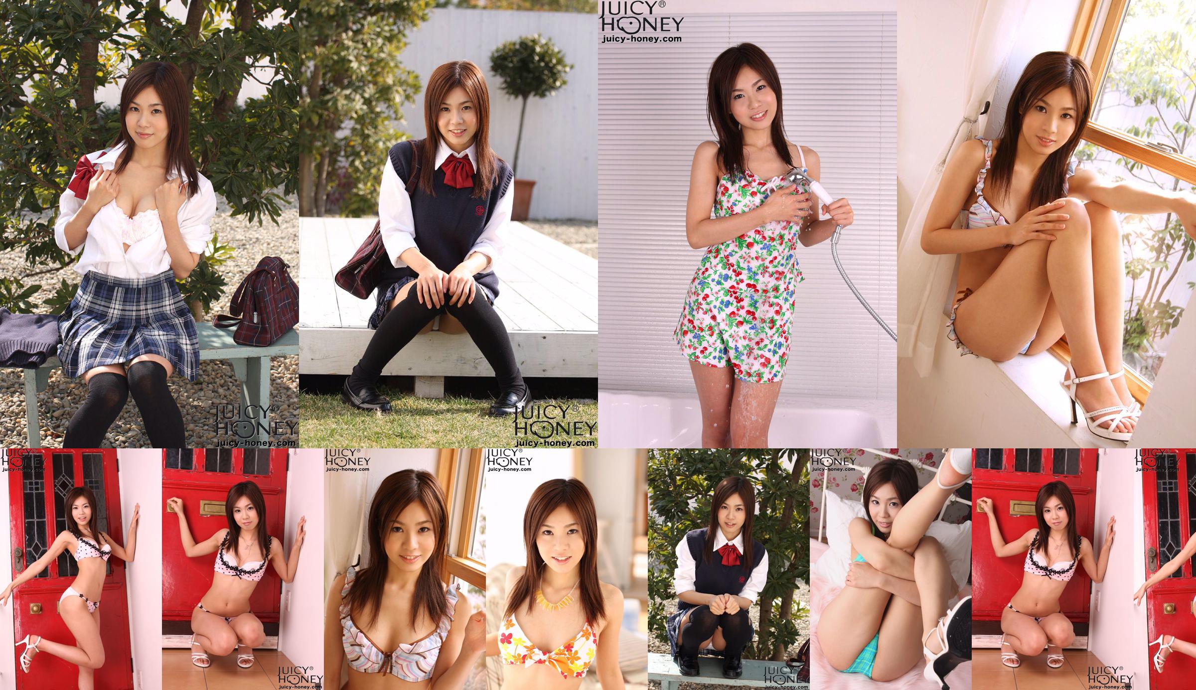 [Juicy Honey] jh062 矢口美里 Miri Yaguchi《Rookie Edition 2009》 No.21d128 第12页